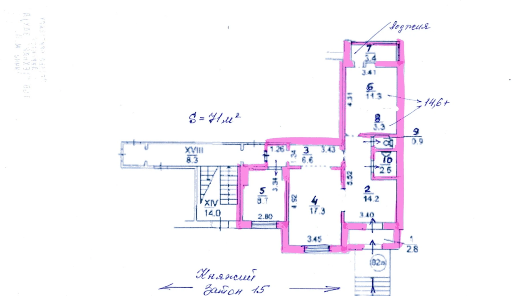 вул. Княжий Затон, 15 Позняки Київ, цена: 190000 $ - фото 2