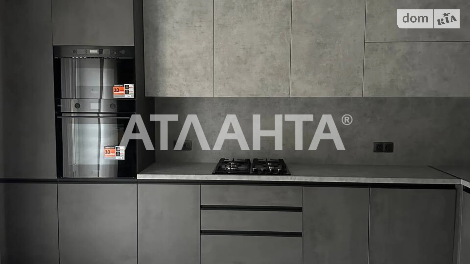 пров. Весняний Агрономічне, цена: 122000 $ - фото 2