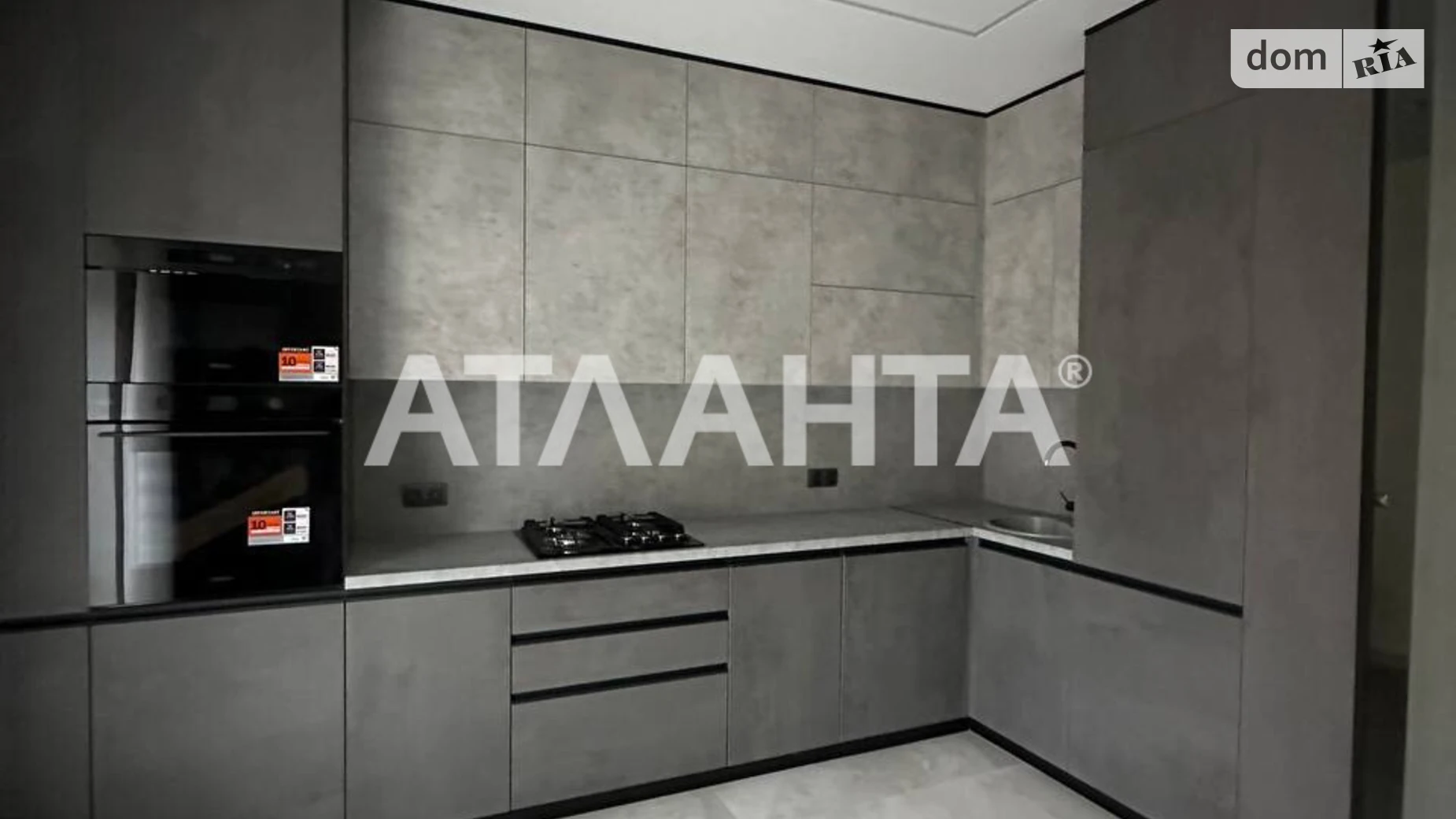 пров. Весняний Агрономічне, цена: 122000 $ - фото 3