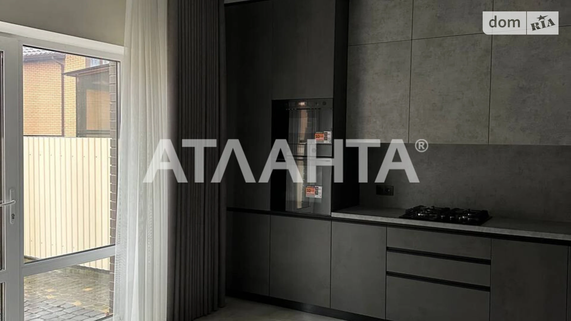 пров. Весняний Агрономічне, цена: 122000 $ - фото 4