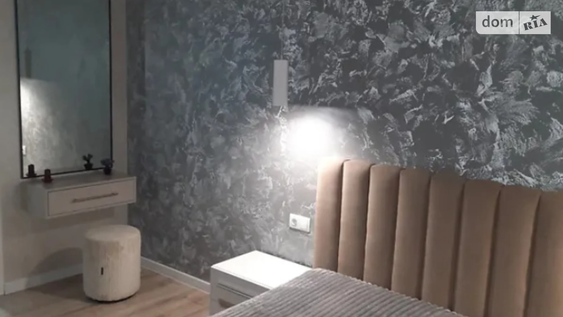 Продається 2-кімнатна квартира 59 кв. м у Хмельницькому, Старокостянтинівське шосе - фото 3