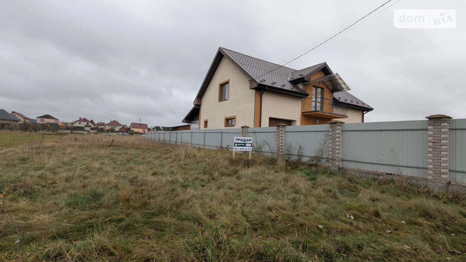 Продается земельный участок 7.51 соток в Ивано-Франковской области, цена: 13000 $ - фото 5