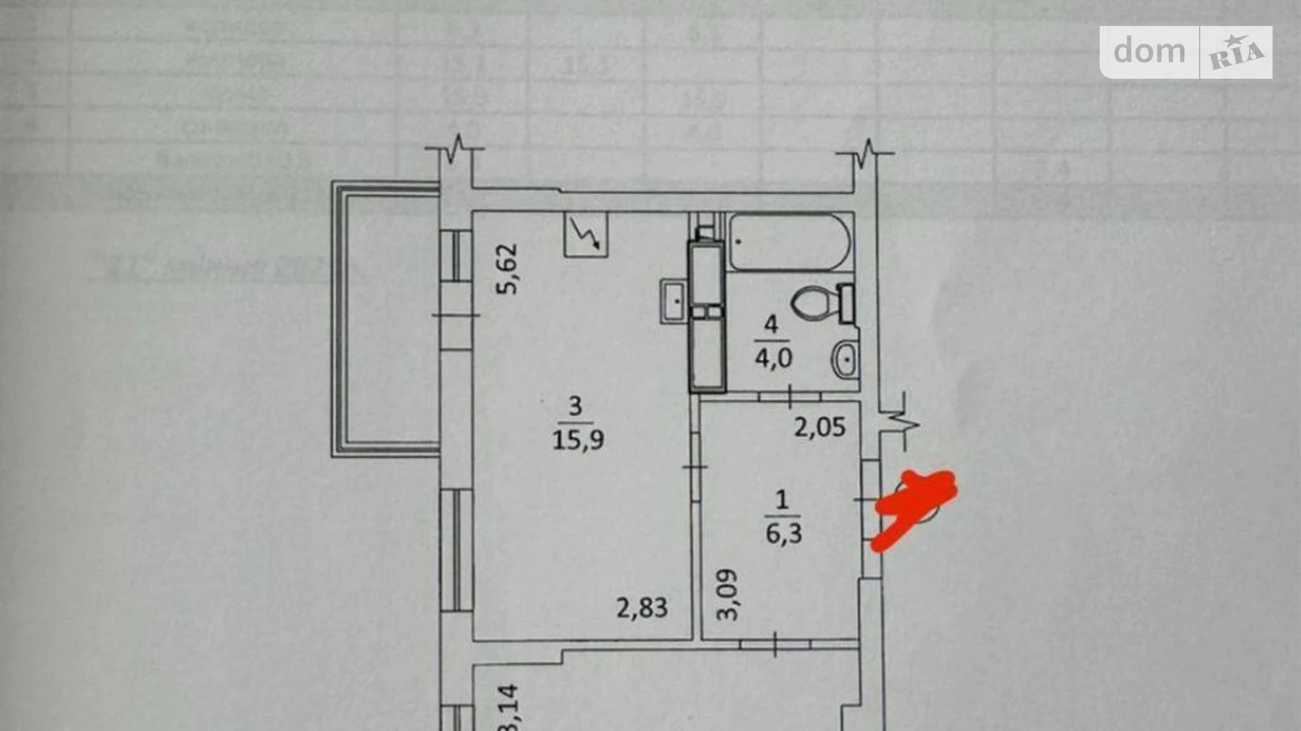Продается 1-комнатная квартира 44.7 кв. м в Киеве, ул. Владимира Сосюры - фото 5