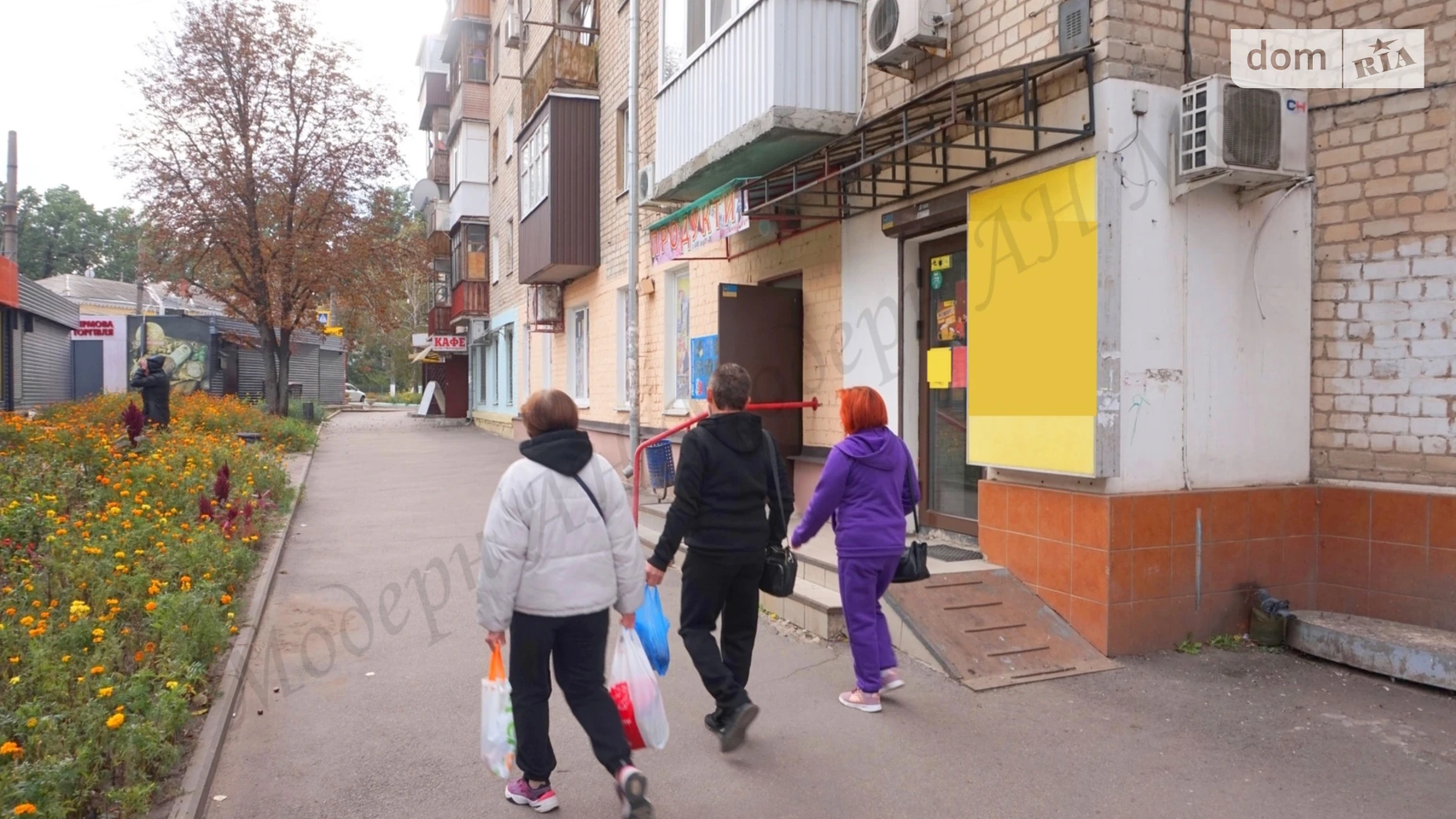 ул. Китаенко, 10 Новая Бавария Харьков Холодная гора, цена: 44000 $ - фото 2