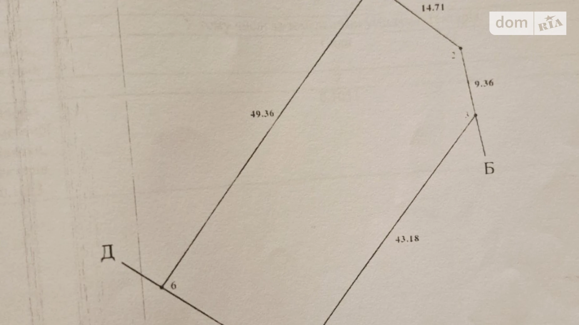 Продается земельный участок 0.1035 соток в Закарпатской области, цена: 5000 $ - фото 3