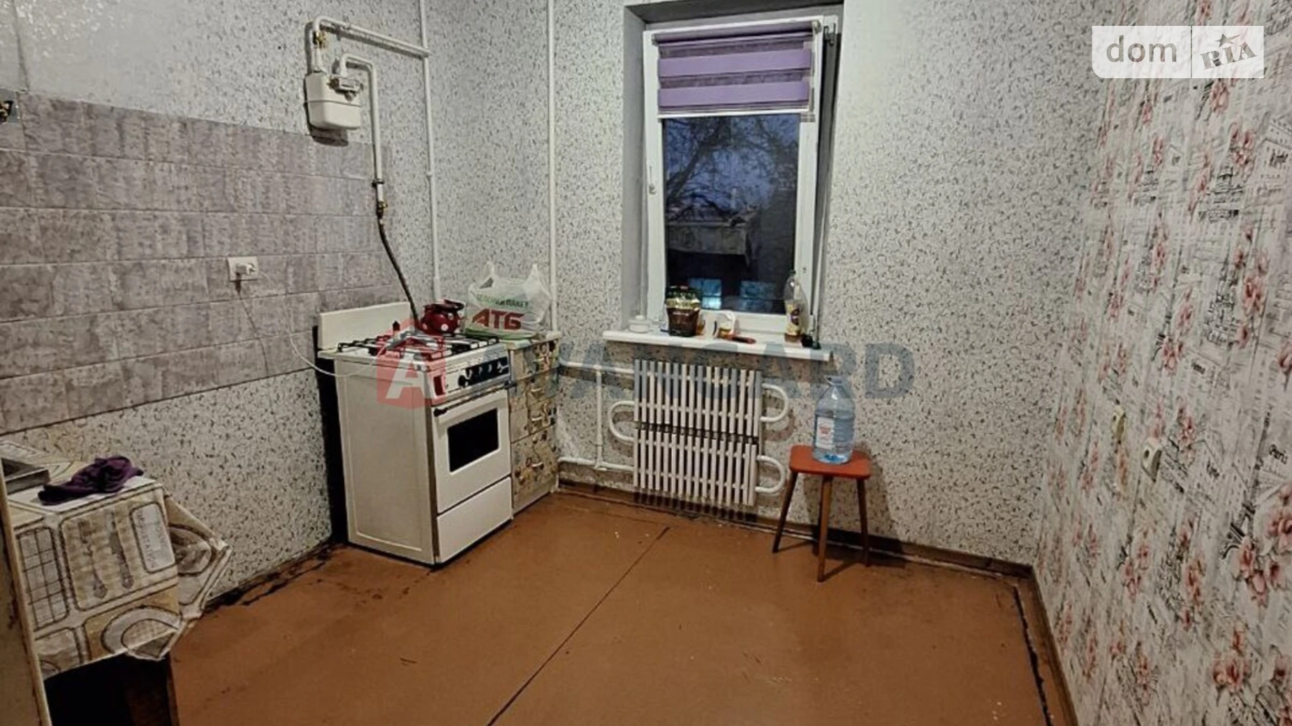 Продается 2-комнатная квартира 53.1 кв. м в Каменском, ул. Прибрежная(40 лет Победы), 11 - фото 5