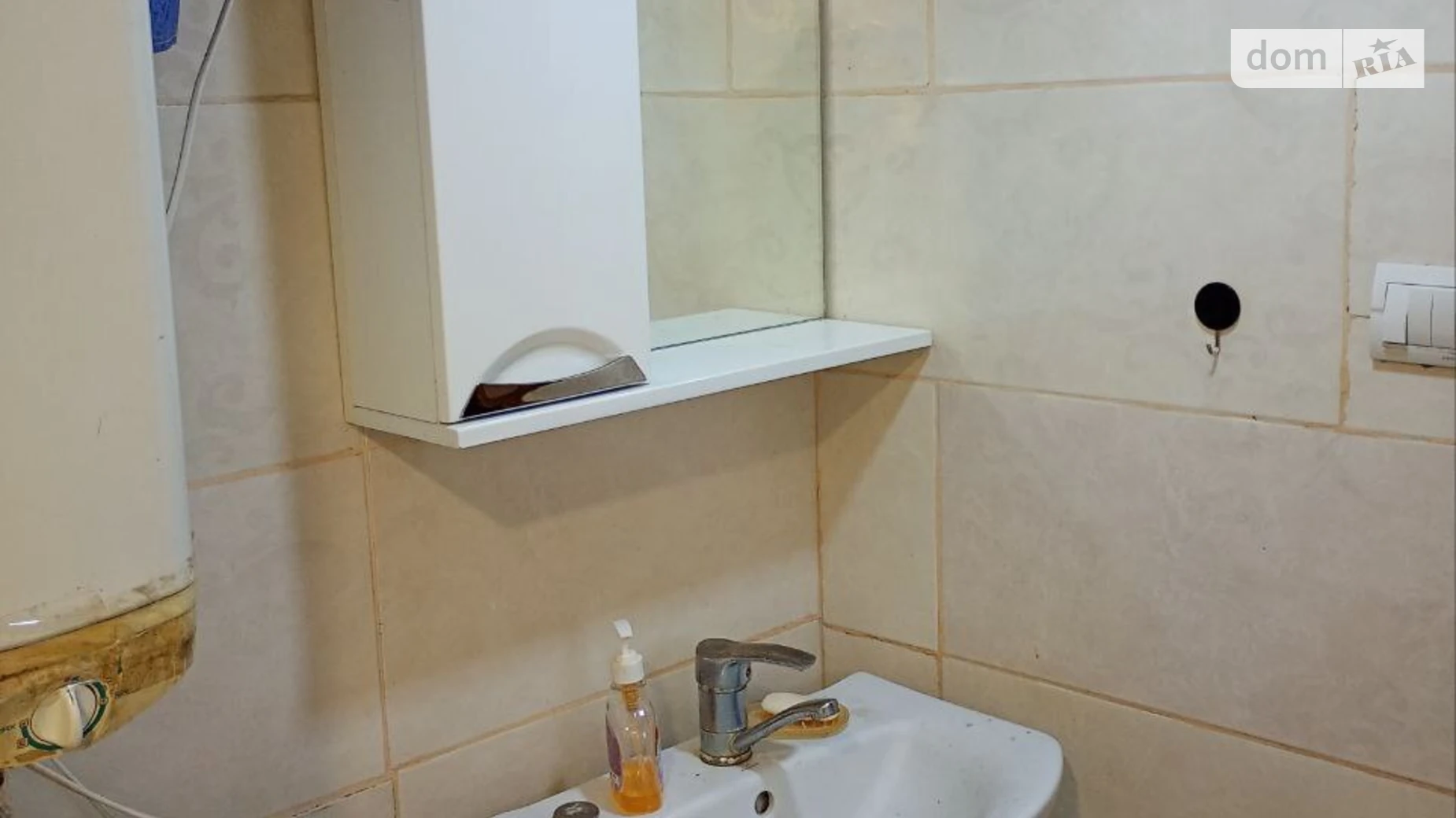 Продается одноэтажный дом 80 кв. м с мебелью, цена: 27000 $ - фото 4