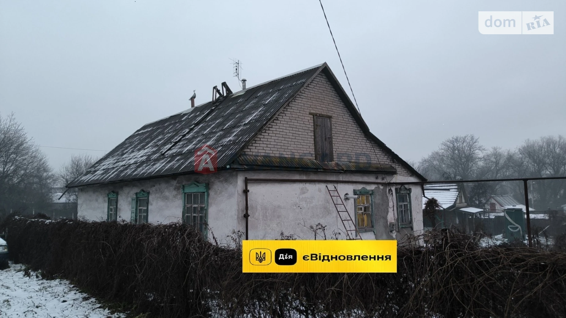 Продається одноповерховий будинок 89.2 кв. м з верандою, цена: 15998 $ - фото 2