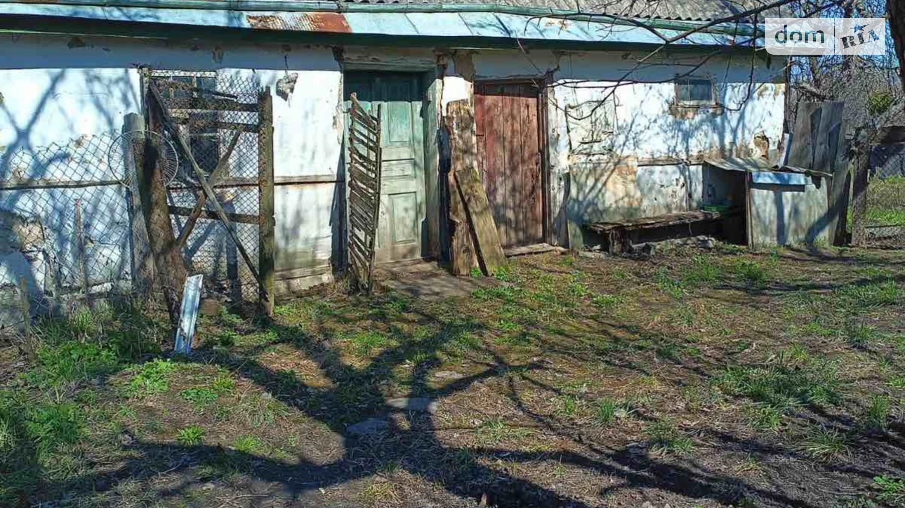 Ничипоровка, цена: 14000 $ - фото 4