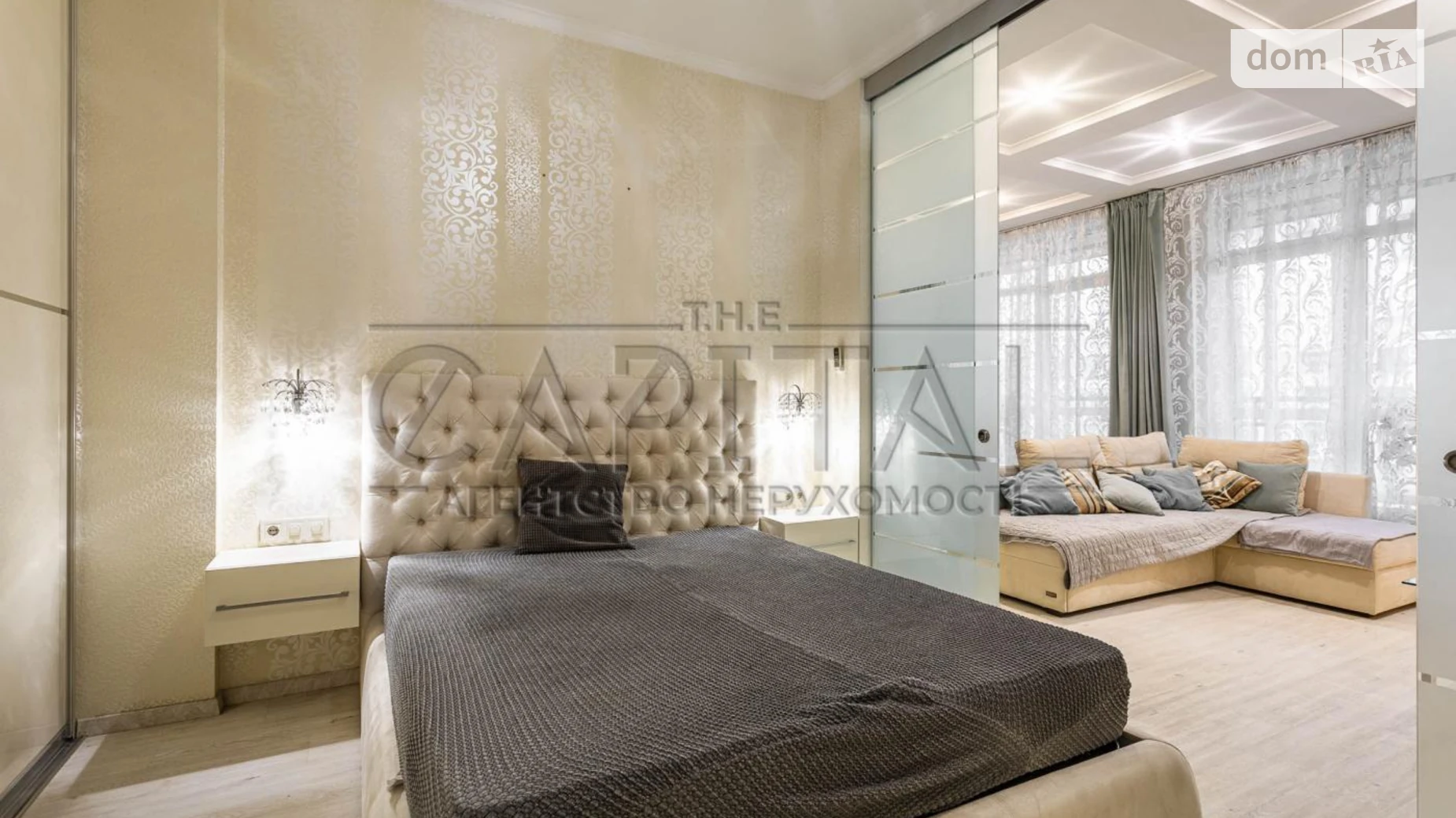 Продается 2-комнатная квартира 87.6 кв. м в Киеве, ул. Андрея Верхогляда(Драгомирова), 5 - фото 5