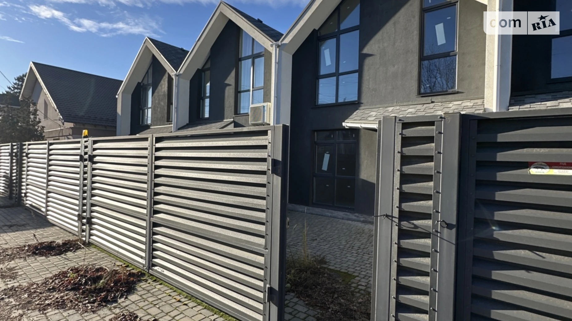 ул. Затышная(Чапаева), 20 Коцюбинское (Ирпень), цена: 113000 $ - фото 2