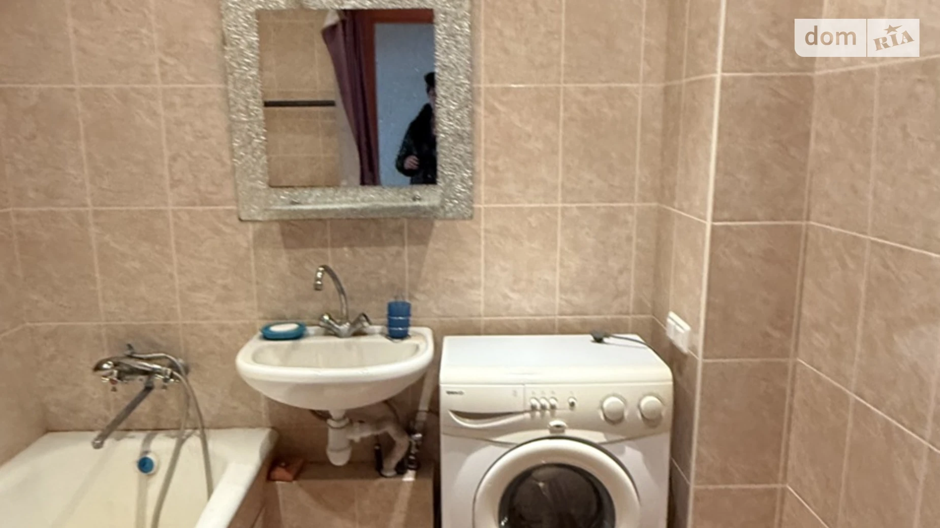 вул. Олександри Екстер(Марини Цвєтаєвої), 3 Троєщина Київ - фото 4