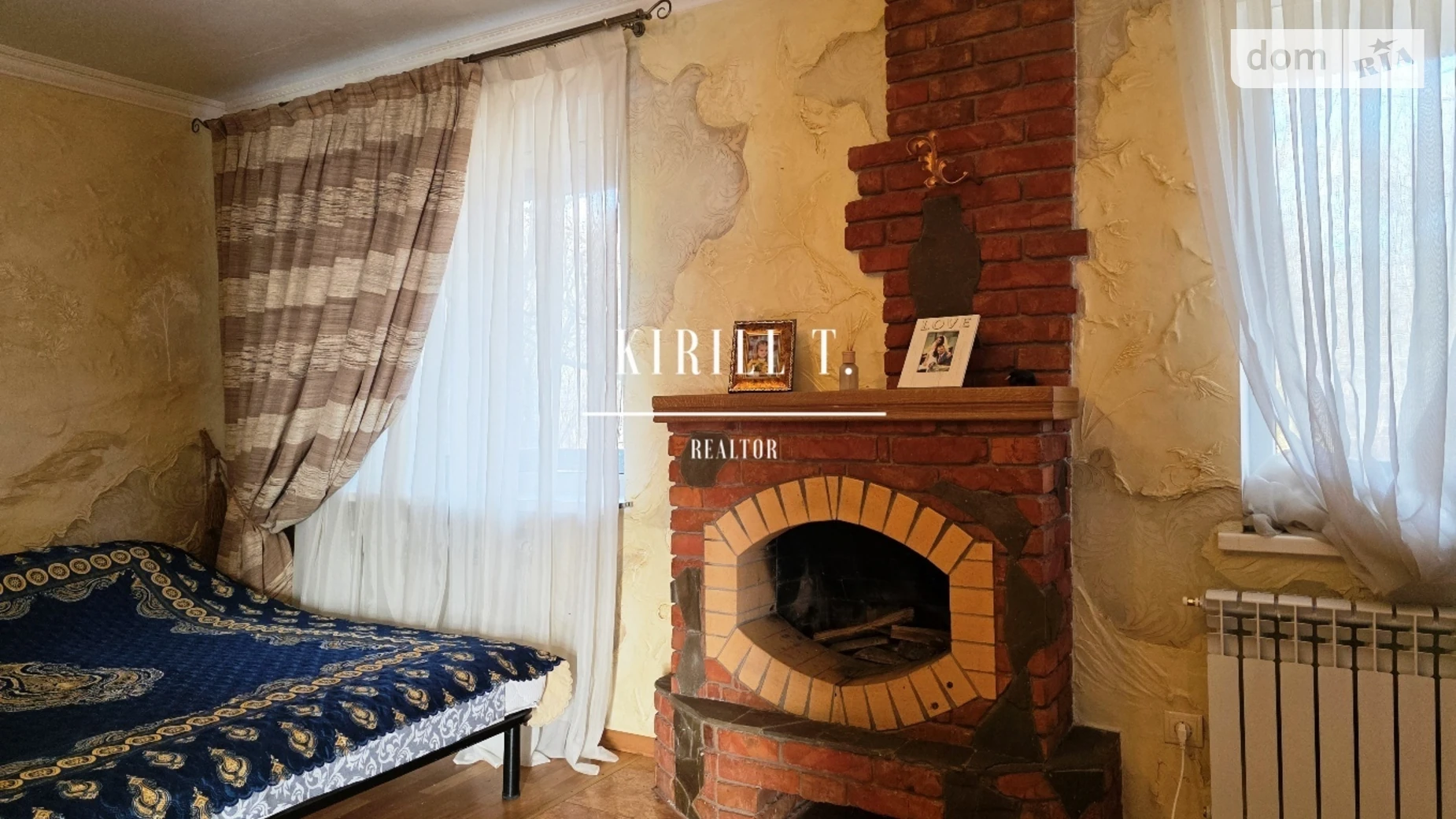 Сдается в аренду дом на 3 этажа 160 кв. м с мебелью, цена: 2500 $ - фото 4