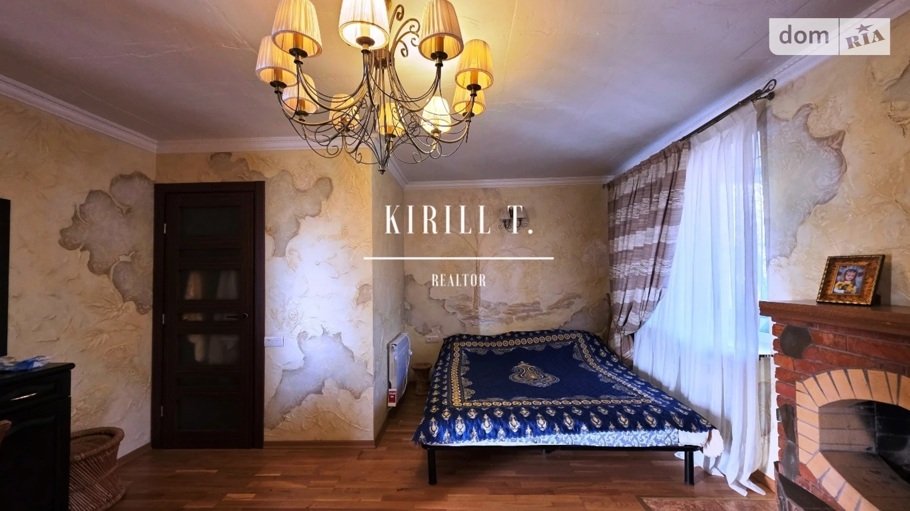 Сдается в аренду дом на 3 этажа 160 кв. м с мебелью, цена: 2500 $ - фото 3