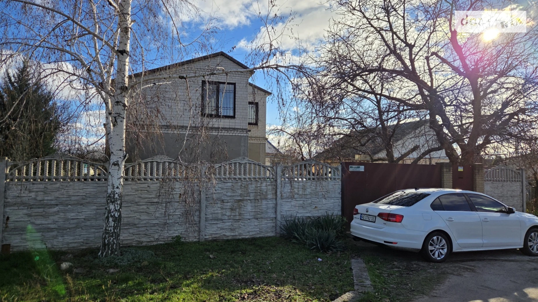 Продается дом на 2 этажа 165 кв. м с подвалом, цена: 86000 $ - фото 2