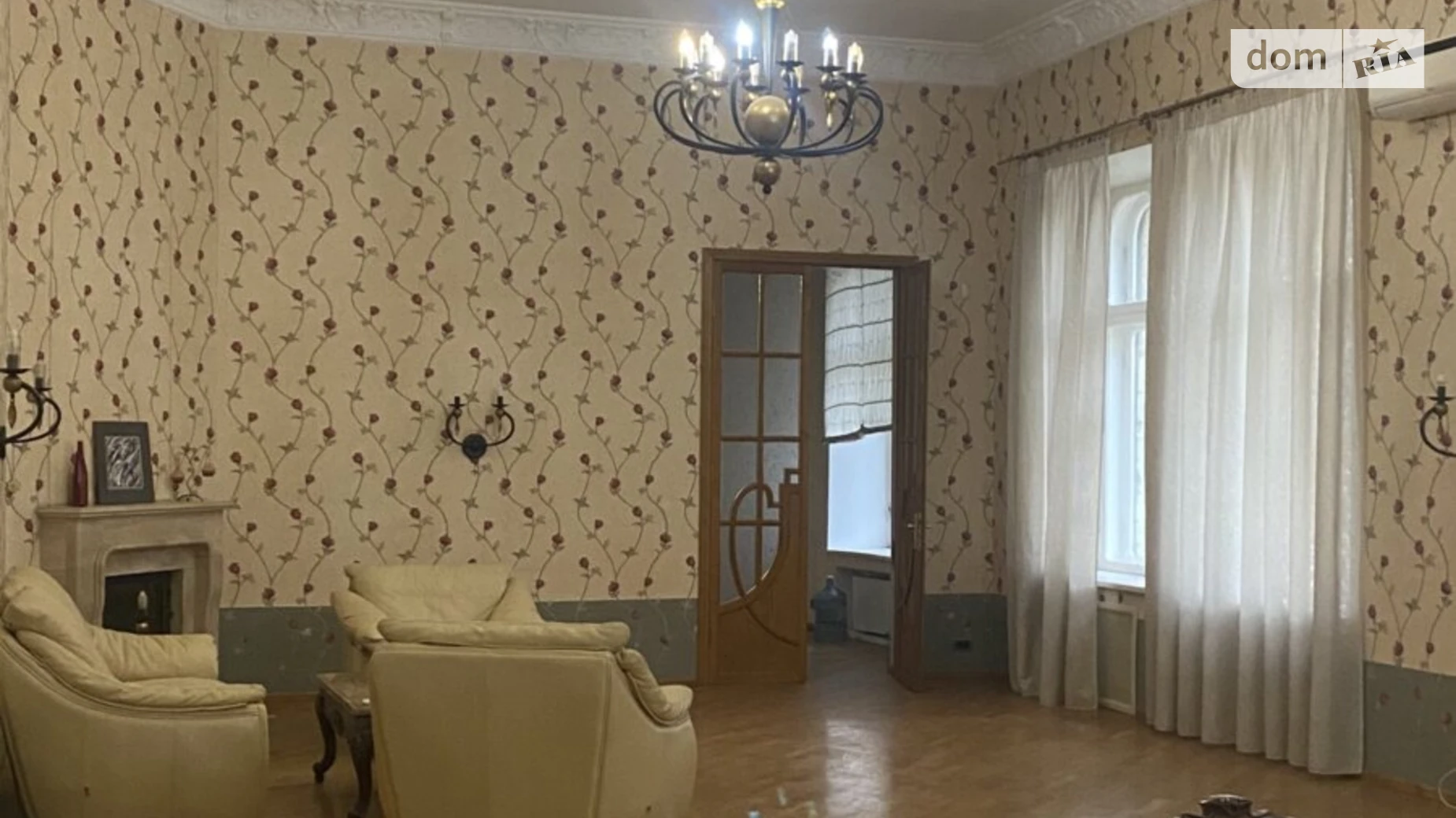 Продается 4-комнатная квартира 251.9 кв. м в Одессе - фото 4