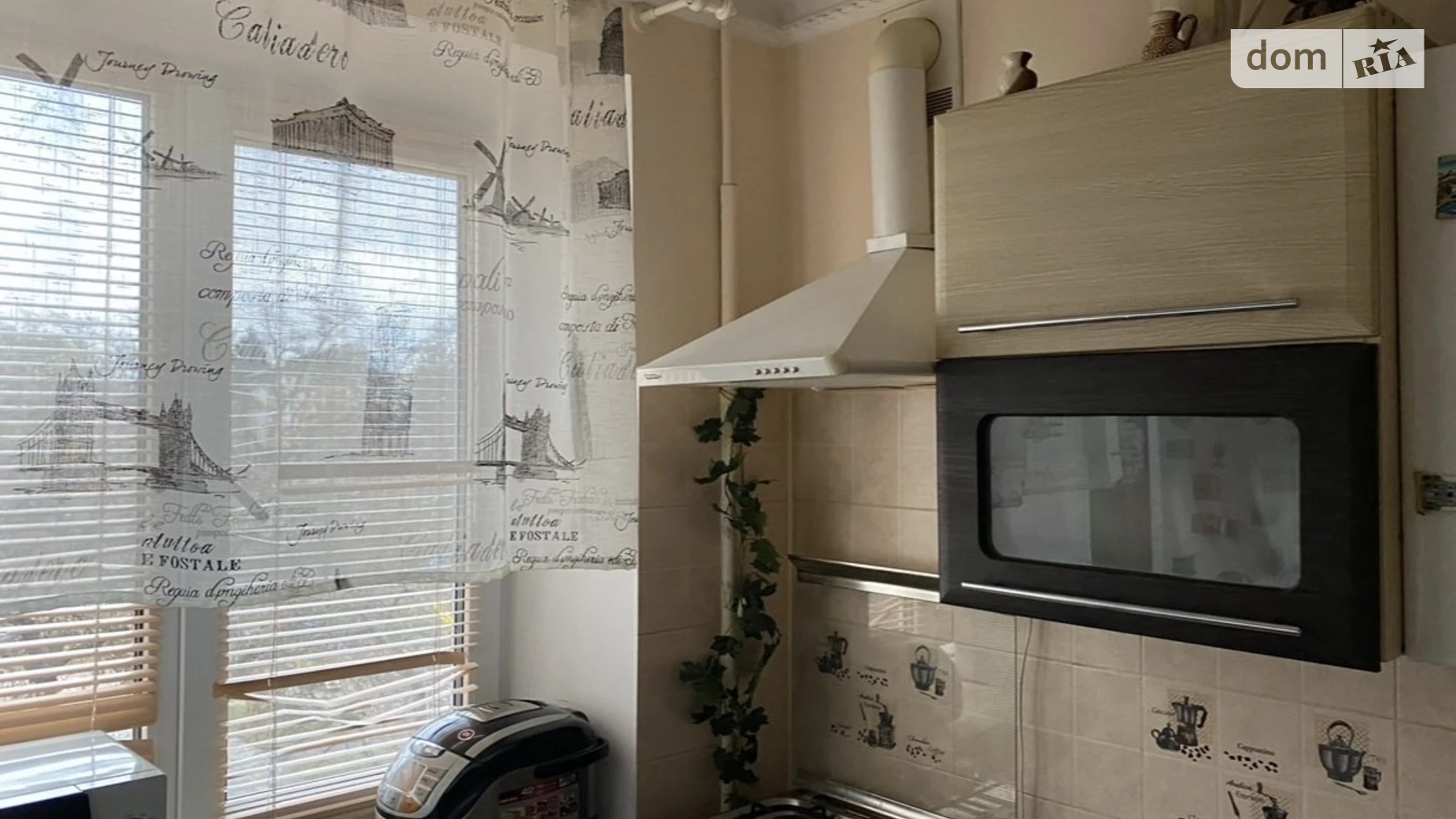 Продается 2-комнатная квартира 48.2 кв. м в Белой Церкви, бул. Александрийский(50 Лет Победы), 129 - фото 2