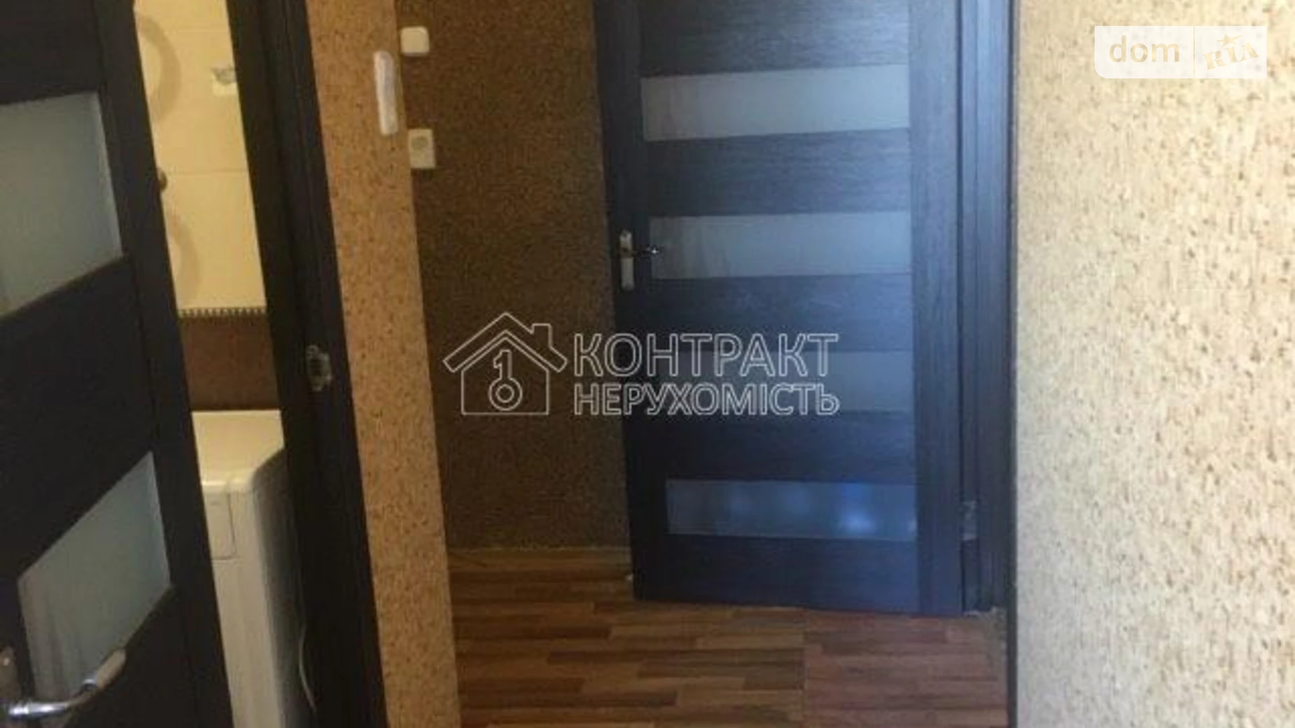 Сдается в аренду 1-комнатная квартира 37 кв. м в Харькове, ул. Академика Павлова - фото 2