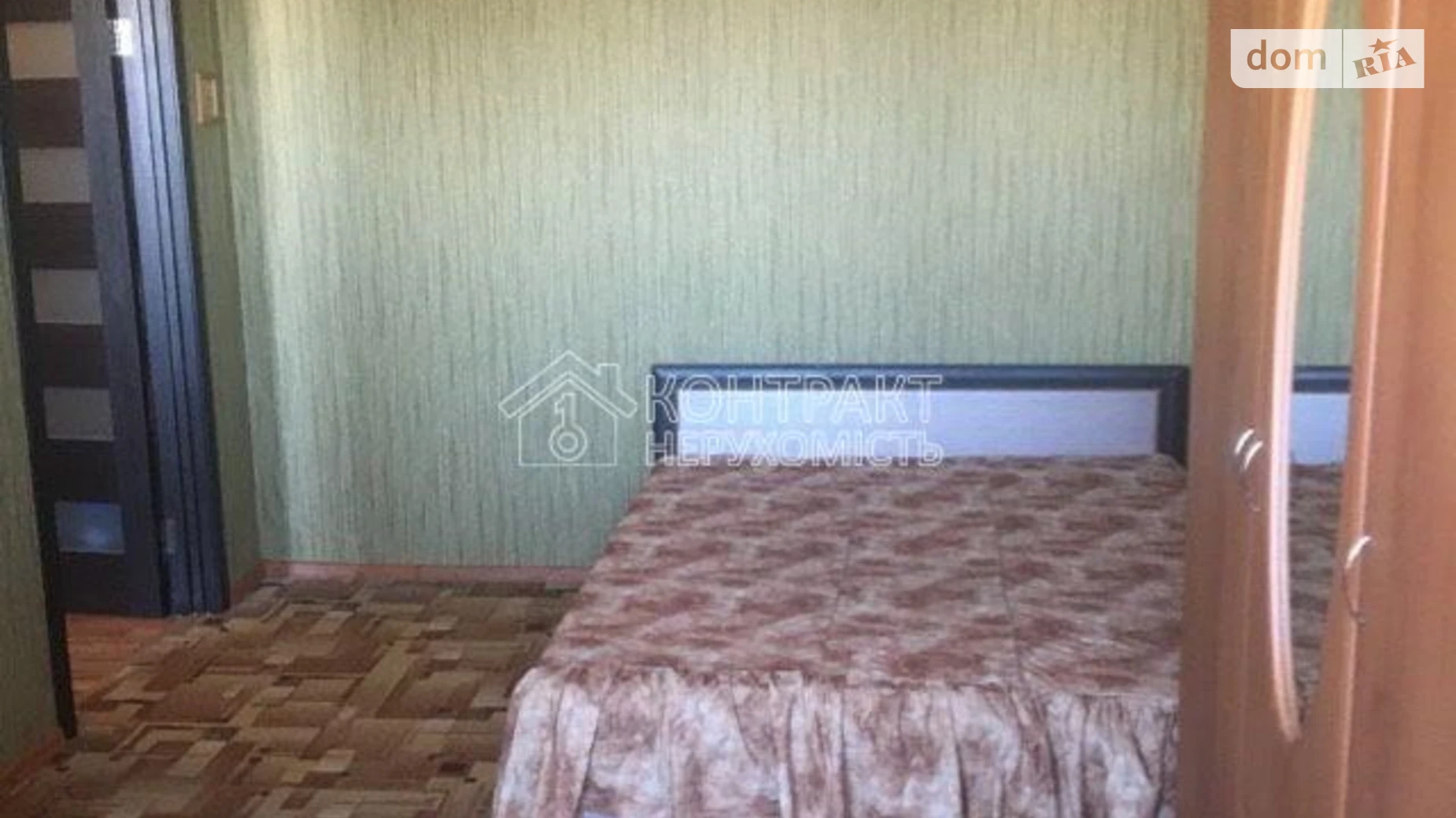 Сдается в аренду 1-комнатная квартира 37 кв. м в Харькове, ул. Академика Павлова - фото 3