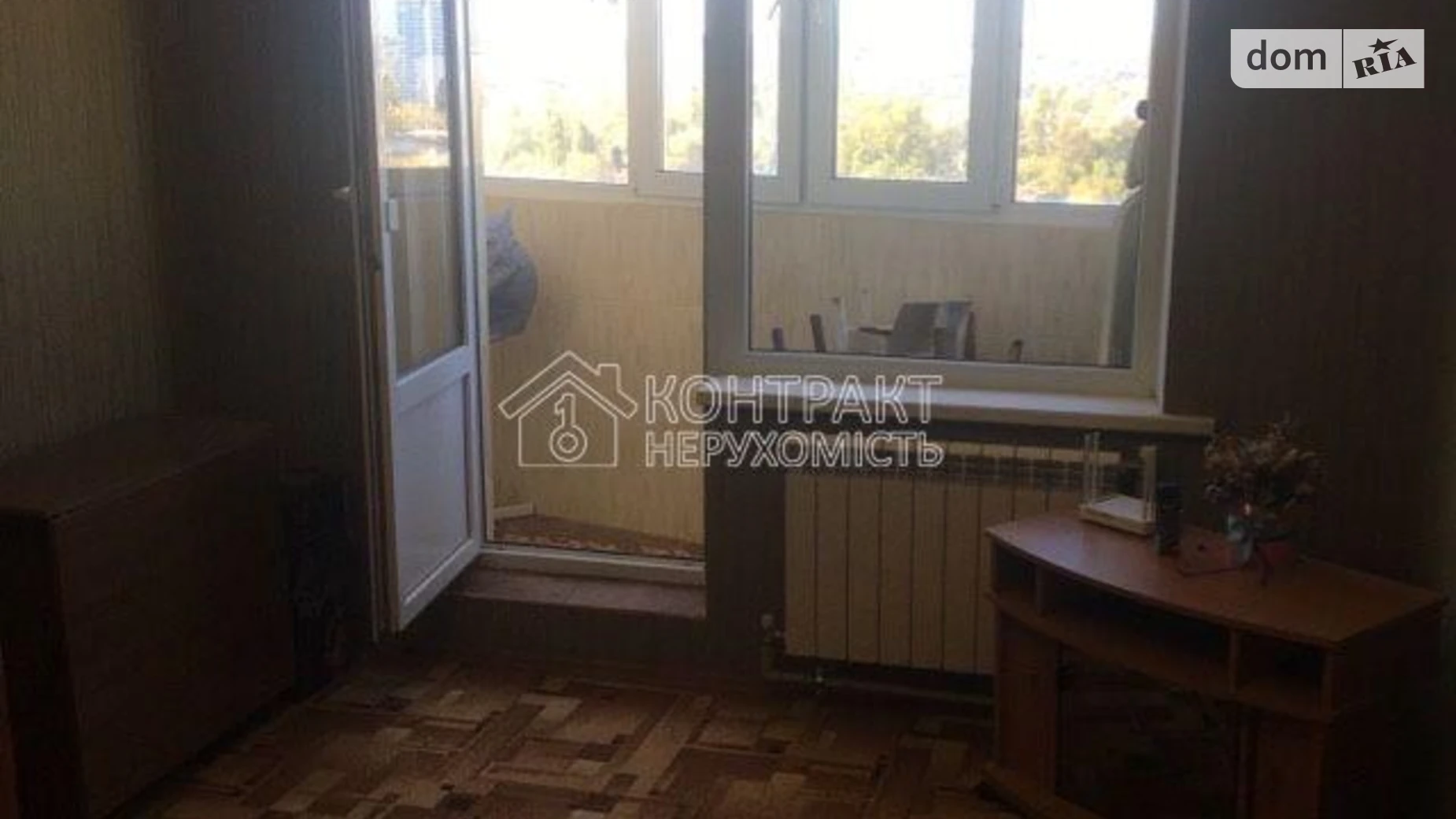 Сдается в аренду 1-комнатная квартира 37 кв. м в Харькове, ул. Академика Павлова - фото 4