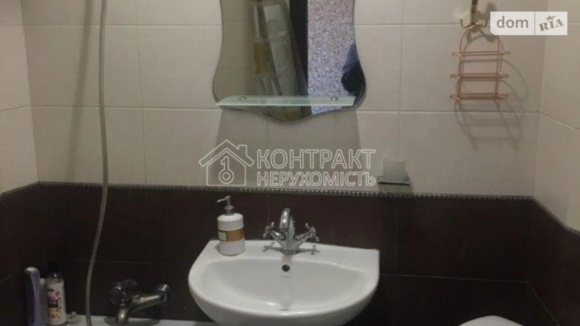 Сдается в аренду 1-комнатная квартира 37 кв. м в Харькове, ул. Академика Павлова - фото 5