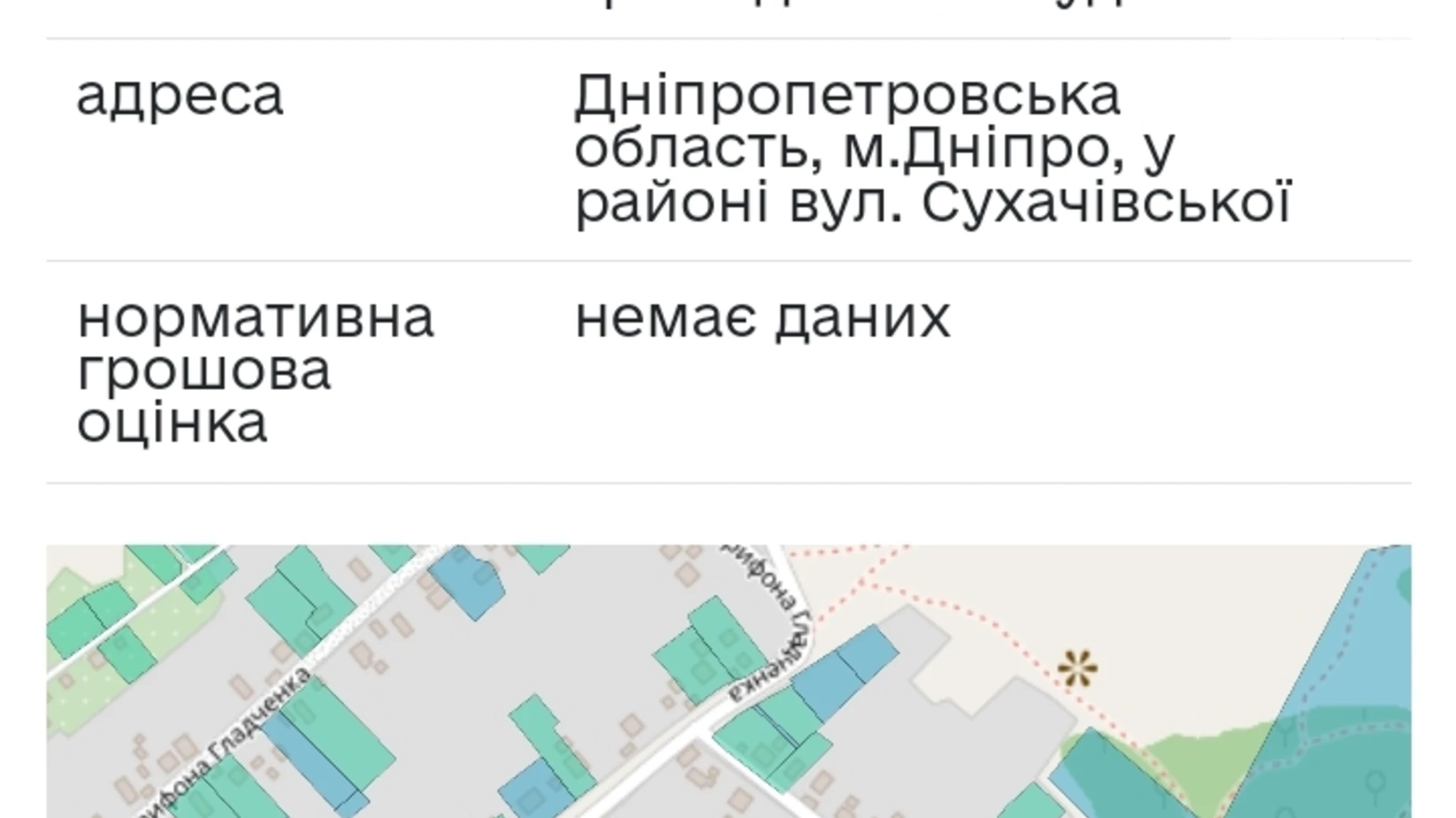 Продается земельный участок 10 соток в Днепропетровской области, цена: 6500 $ - фото 2