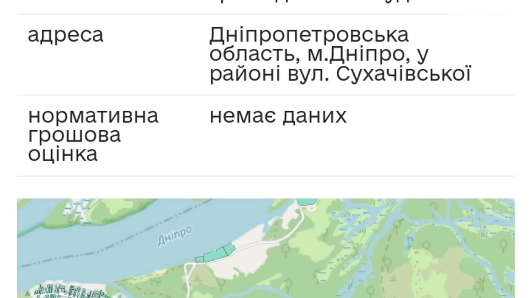 Продается земельный участок 10 соток в Днепропетровской области, цена: 6500 $ - фото 3
