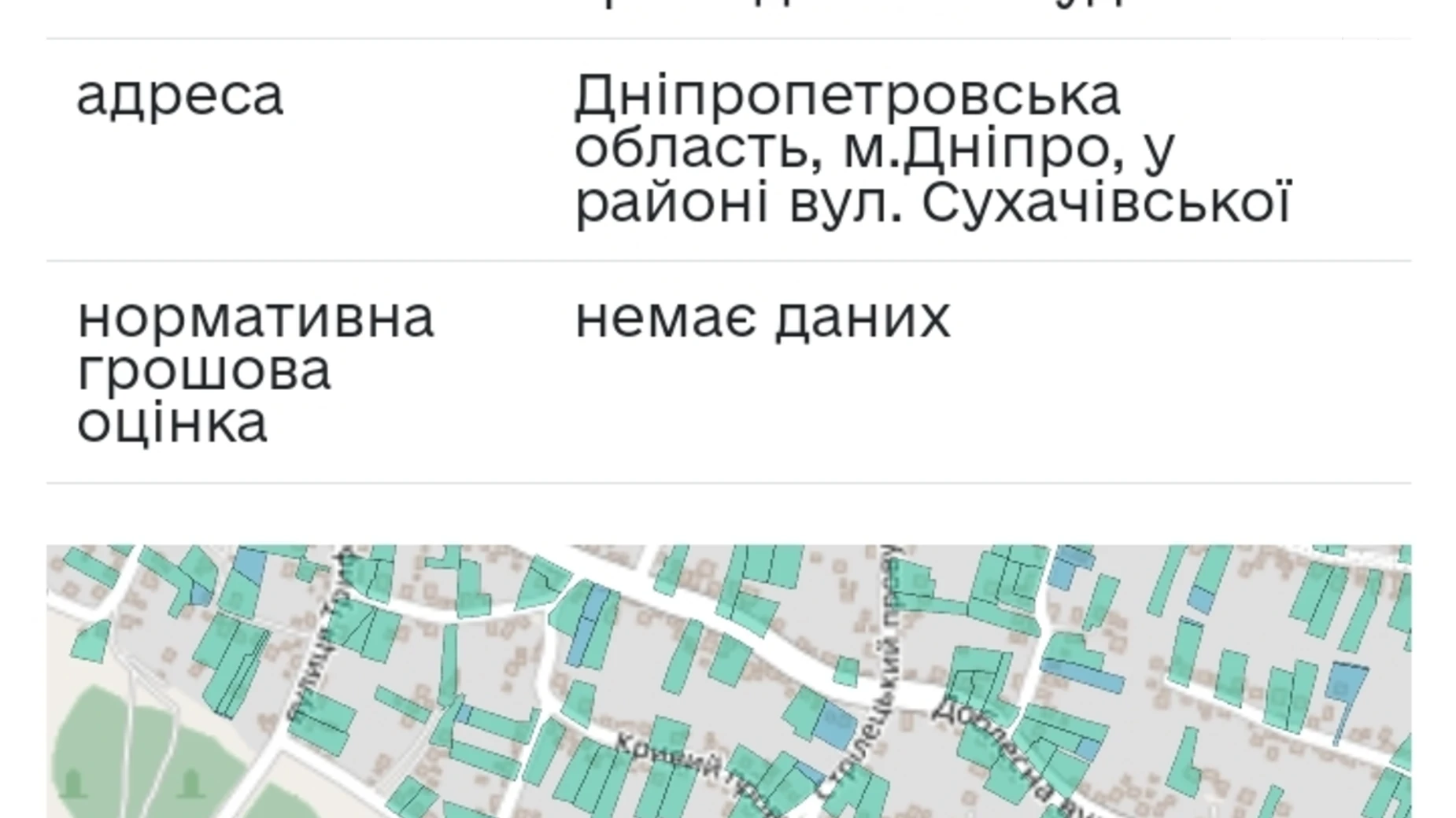 Продается земельный участок 10 соток в Днепропетровской области, цена: 6500 $ - фото 4