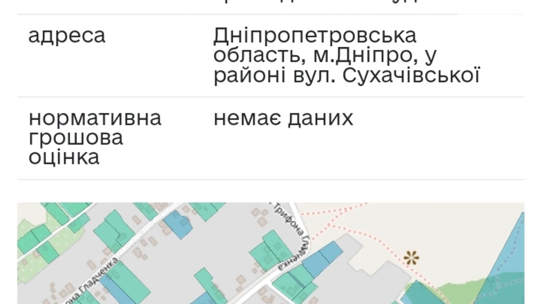 Продается земельный участок 10 соток в Днепропетровской области, цена: 6500 $ - фото 5