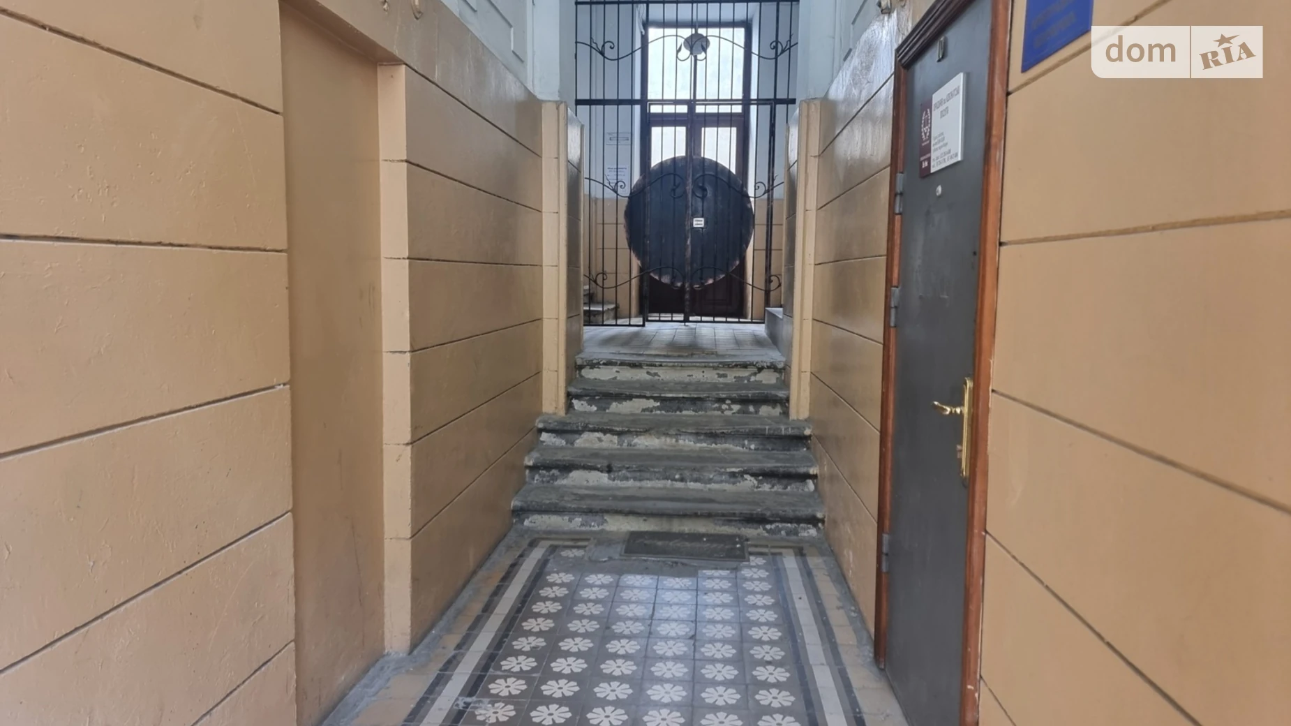 Продается помещения свободного назначения 60.2 кв. м в 3-этажном здании, цена: 70000 $ - фото 4