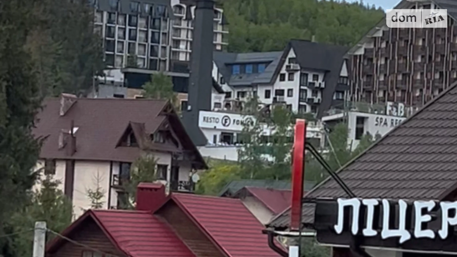 Продается земельный участок 6.5 соток в Ивано-Франковской области, цена: 68250 $ - фото 3