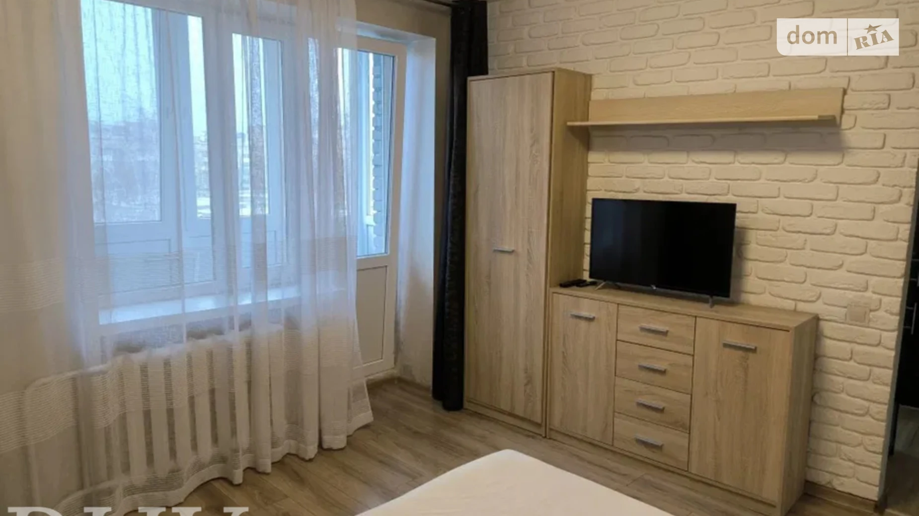 1-комнатная квартира 25.5 кв. м в Луцке, ул. Ветеранов, 19 - фото 2