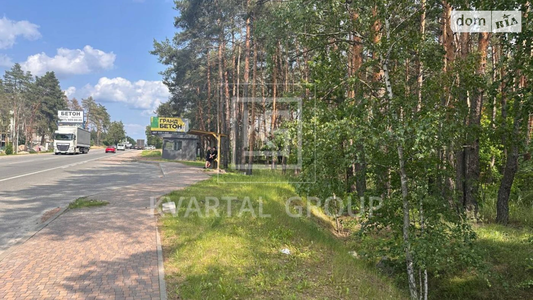 Продается земельный участок 14.93 соток в Киевской области, цена: 235000 $ - фото 2