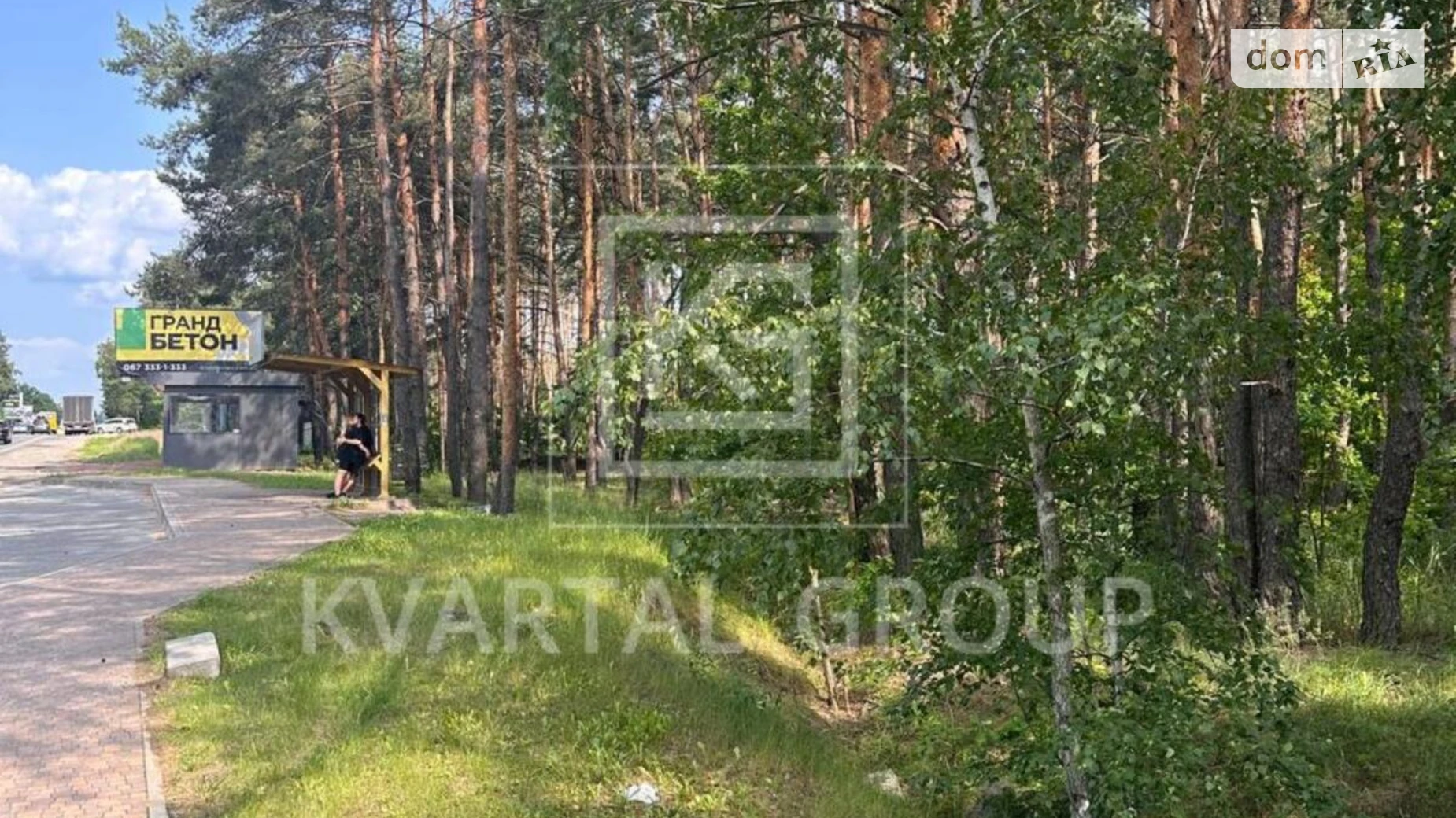 Продается земельный участок 14.93 соток в Киевской области, цена: 235000 $ - фото 3