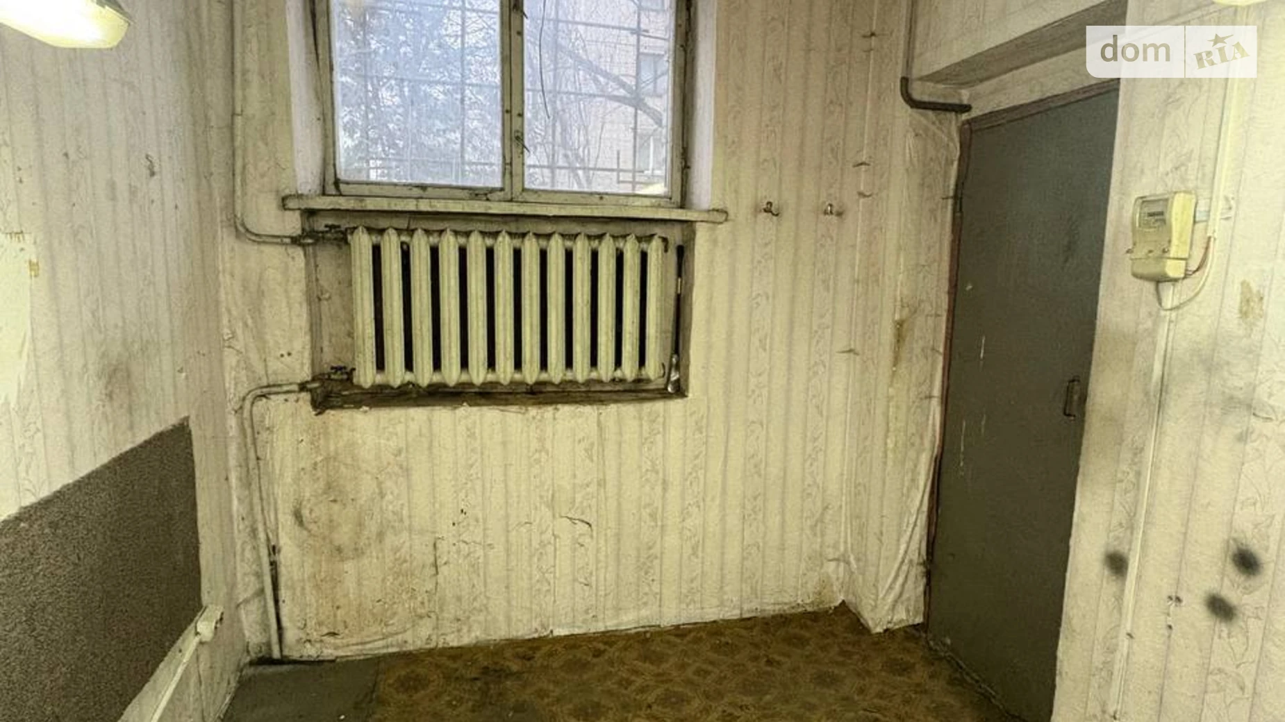 Здається в оренду приміщення вільного призначення 9 кв. м в 1-поверховій будівлі, цена: 150 $ - фото 5