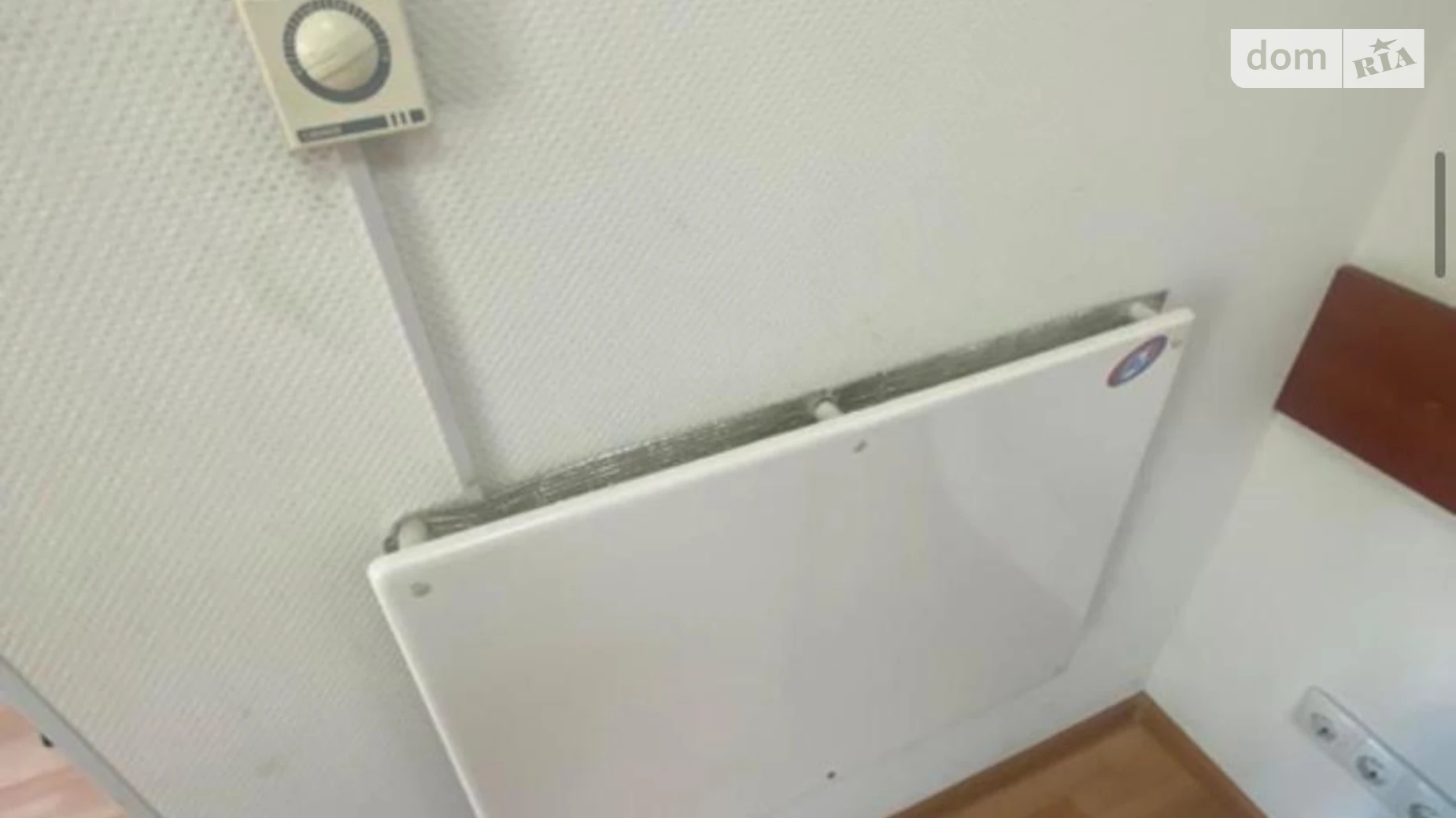 просп. Соборный, 180 Вознесеновский (Орджоникидзевский) Запорожье, цена: 4500 грн - фото 4