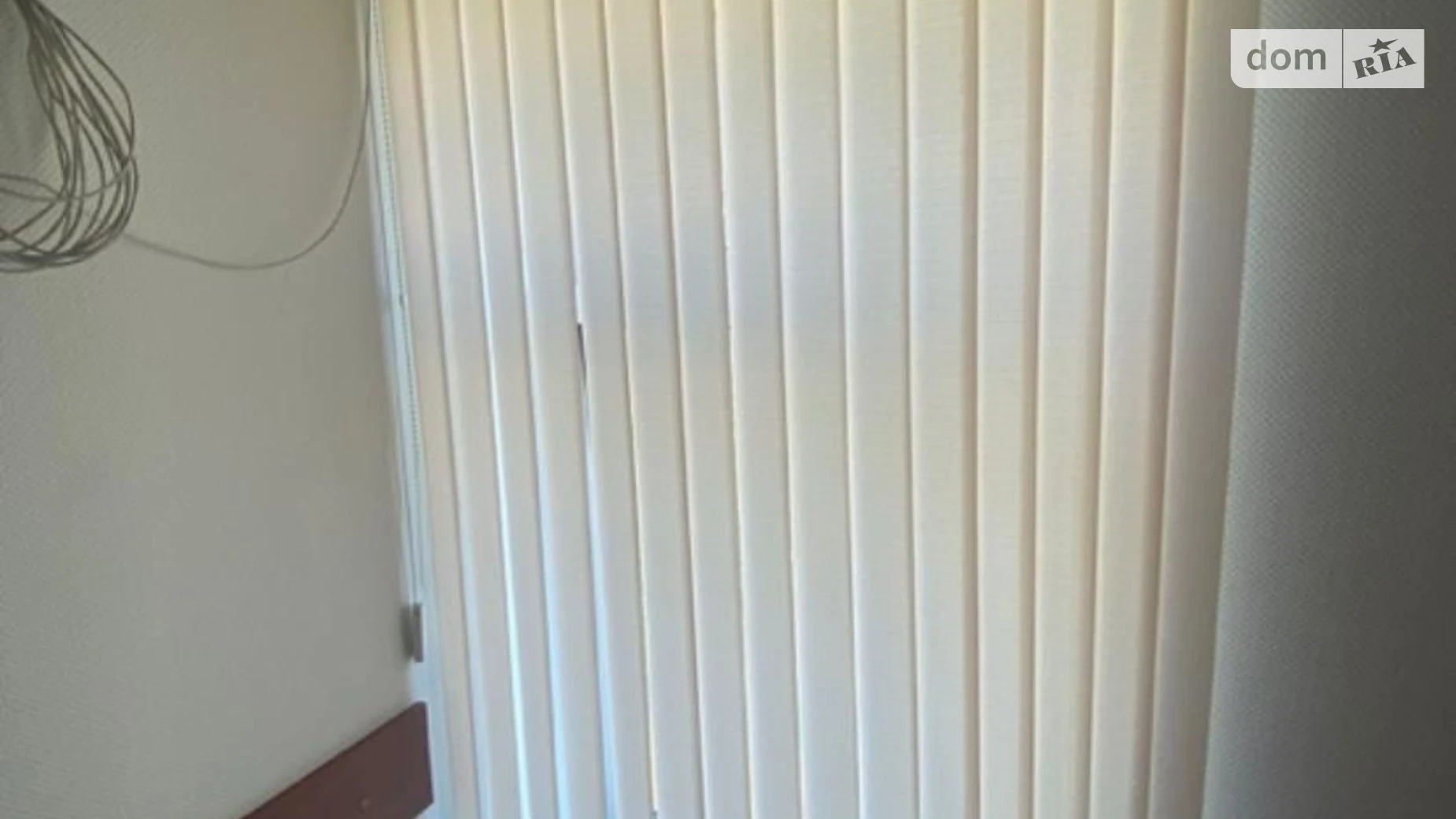 просп. Соборный, 180 Вознесеновский (Орджоникидзевский) Запорожье, цена: 4500 грн - фото 5