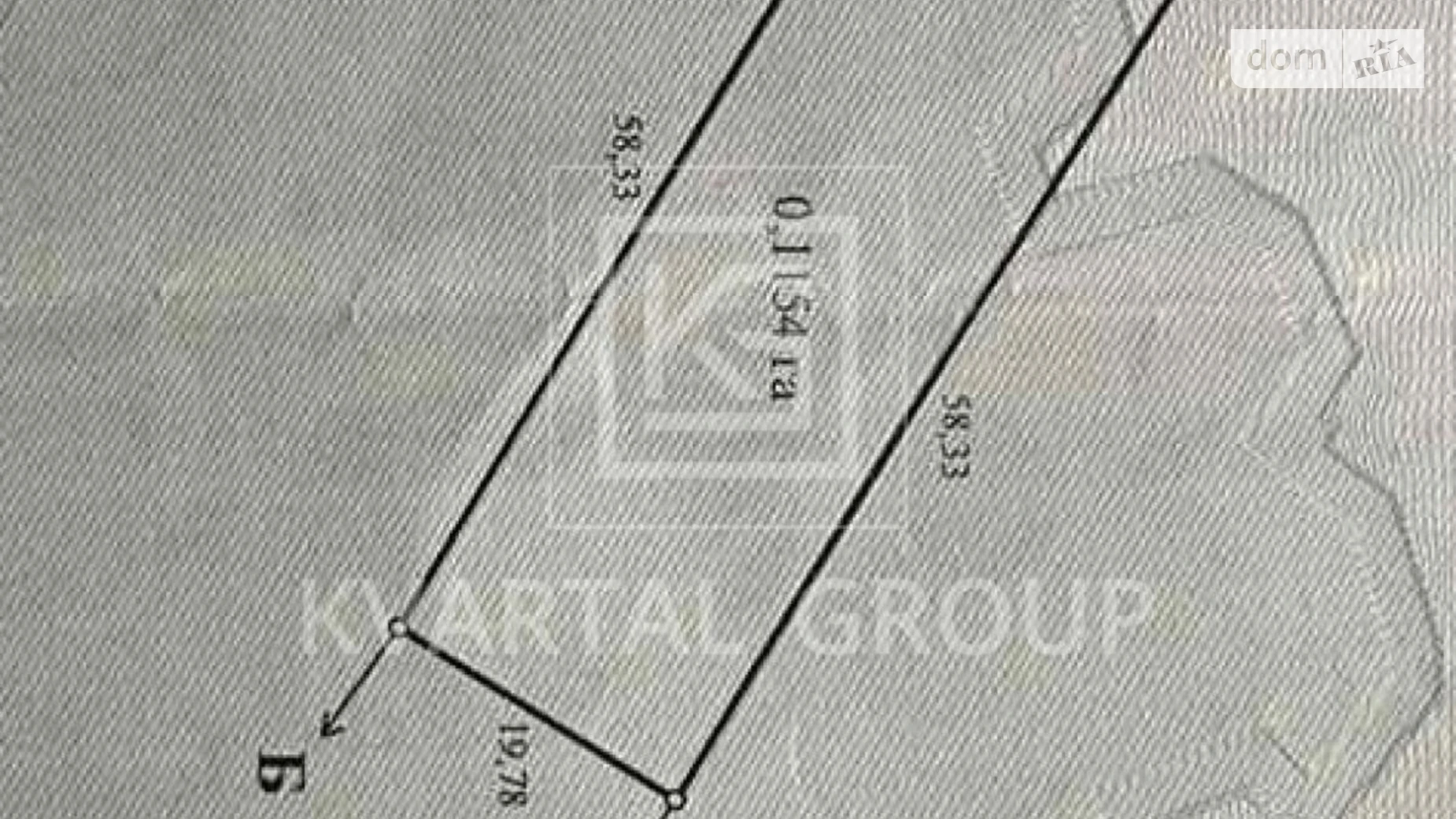 Бузовая, цена: 9000 $ - фото 2