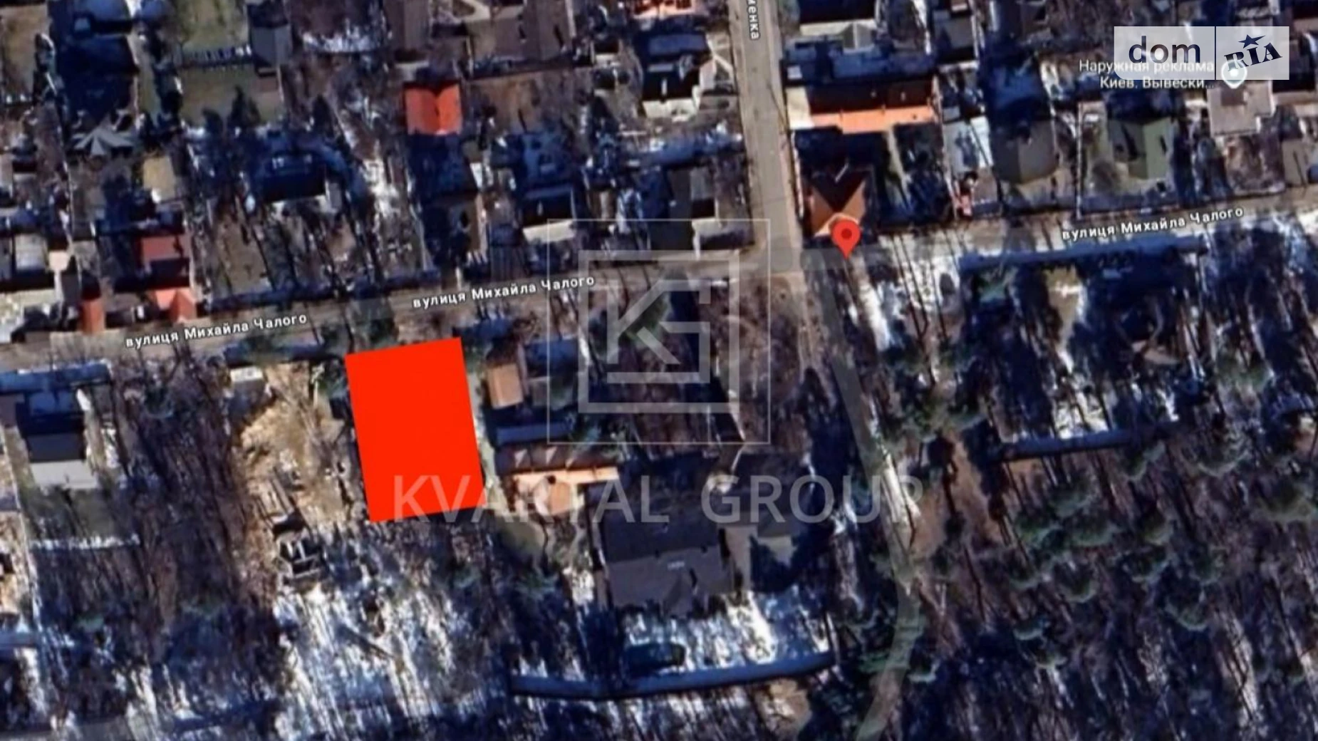 Продается земельный участок 10 соток в Киевской области, цена: 125000 $ - фото 4