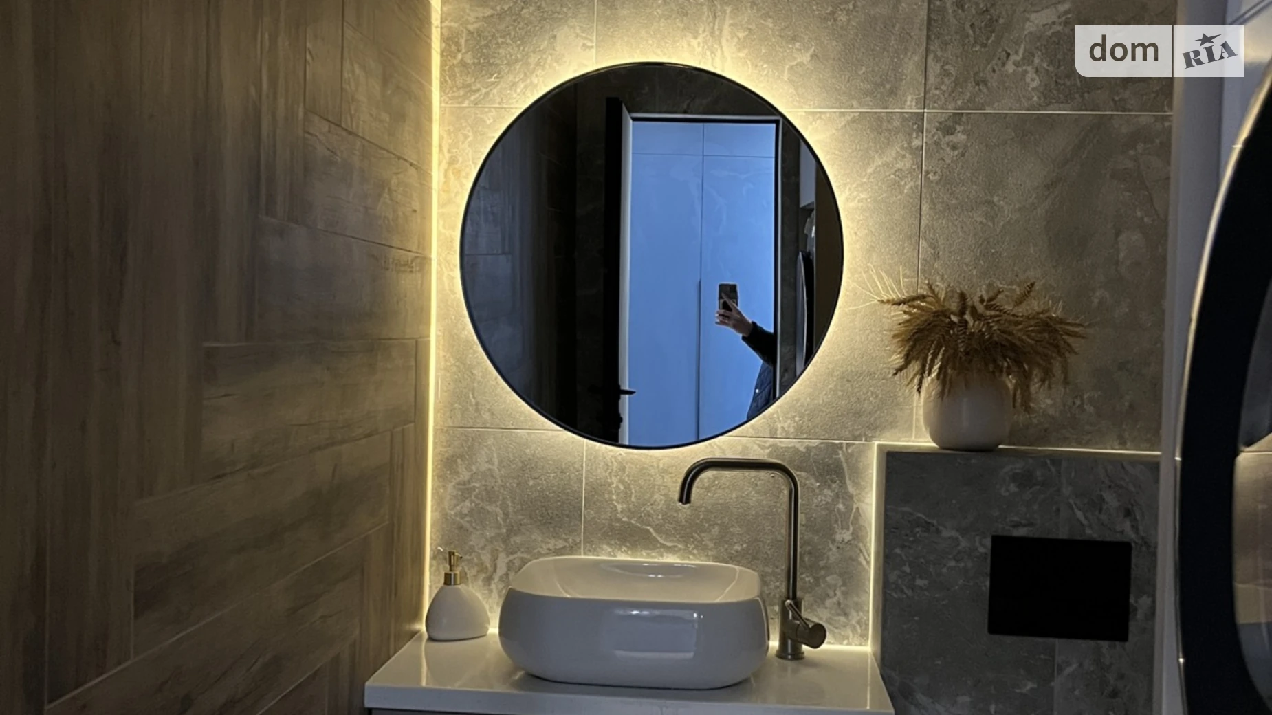 ул. Подлесная, 104 Агрономичное, цена: 170000 $ - фото 3