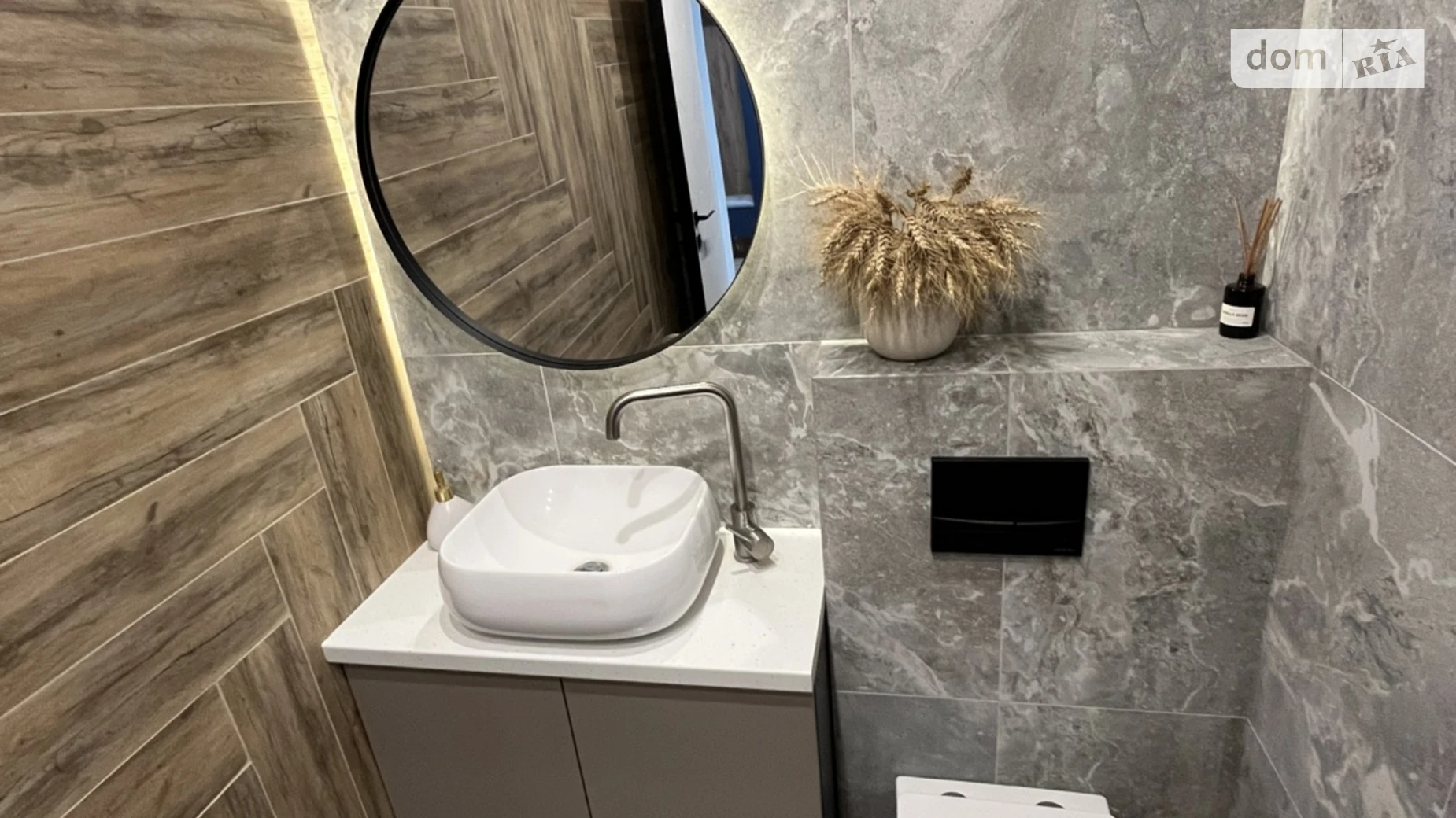 ул. Подлесная, 104 Агрономичное, цена: 170000 $ - фото 4