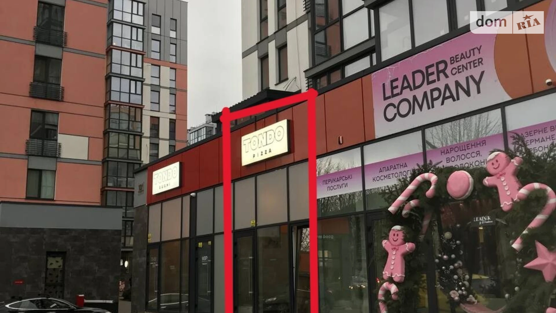 Сдается в аренду помещения свободного назначения 66.5 кв. м в 1-этажном здании, цена: 36575 грн - фото 5