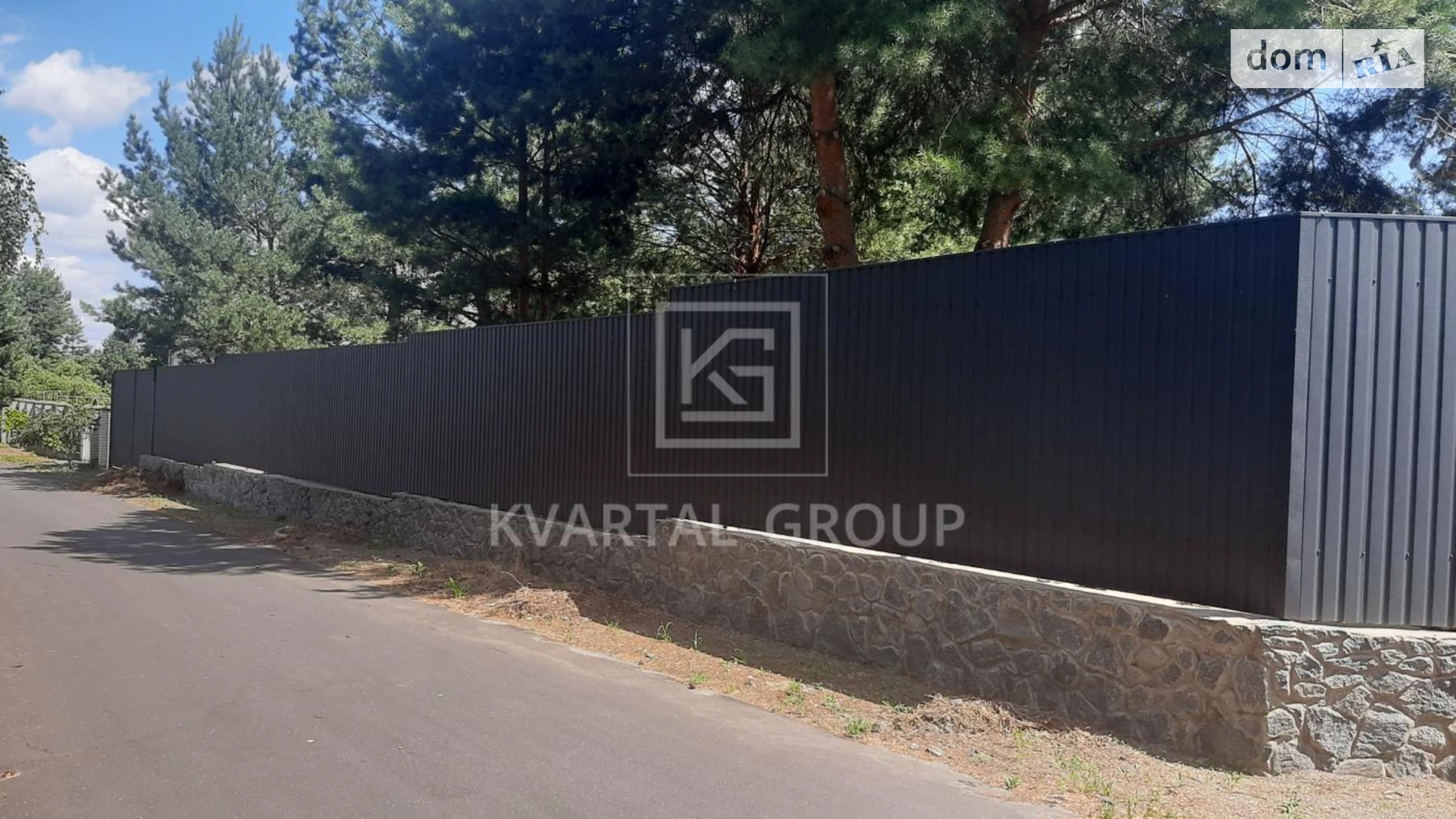 Пилиповичи, цена: 100000 $ - фото 3