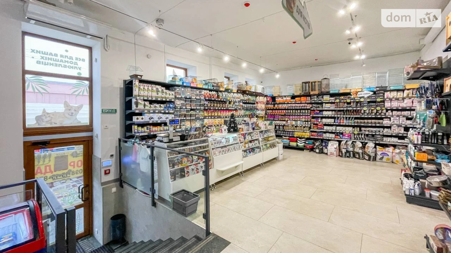 Сдается в аренду помещения свободного назначения 116.7 кв. м в 4-этажном здании, цена: 75000 грн - фото 2