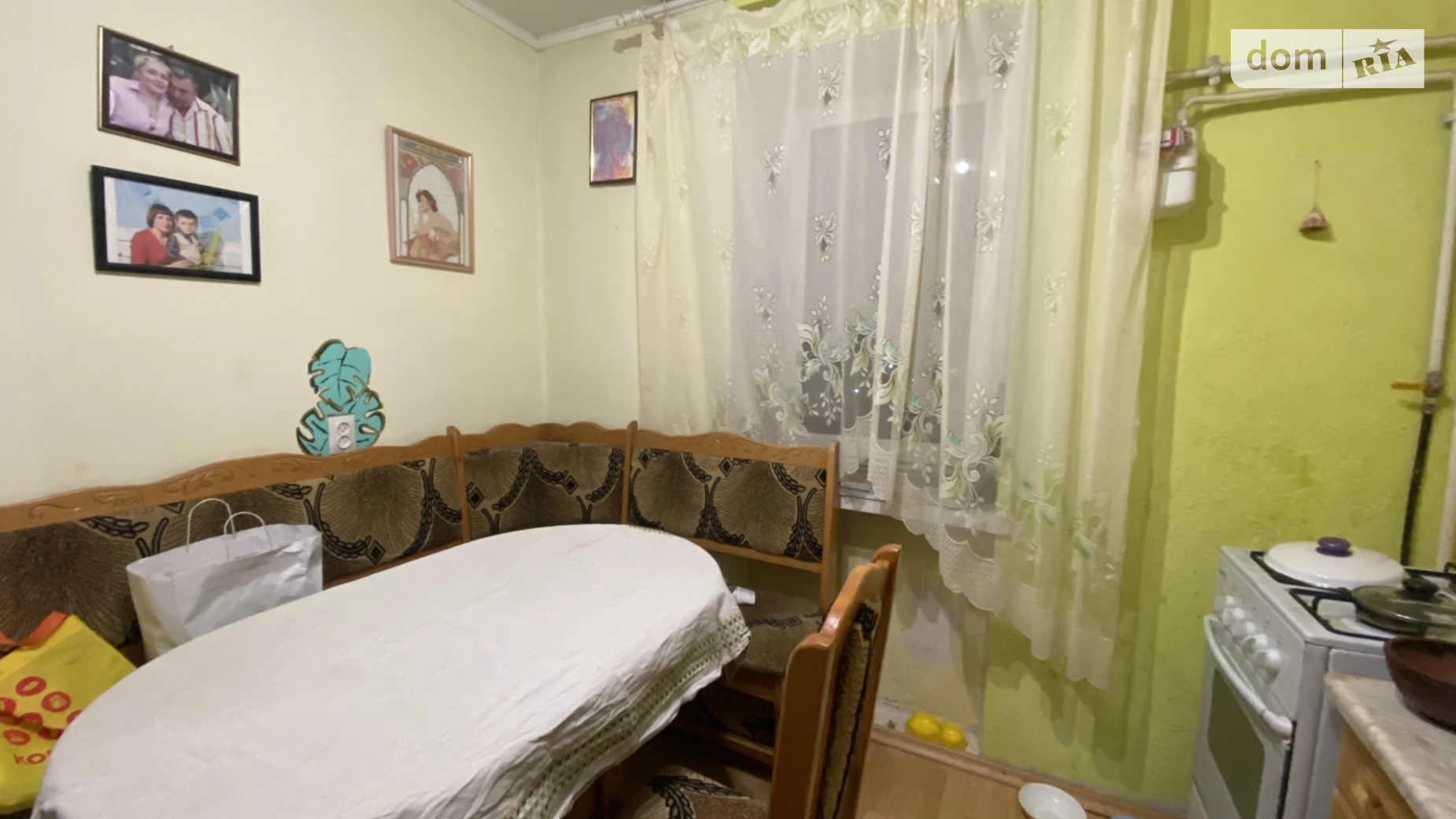 Продається 2-кімнатна квартира 45.8 кв. м у Ужгороді - фото 2