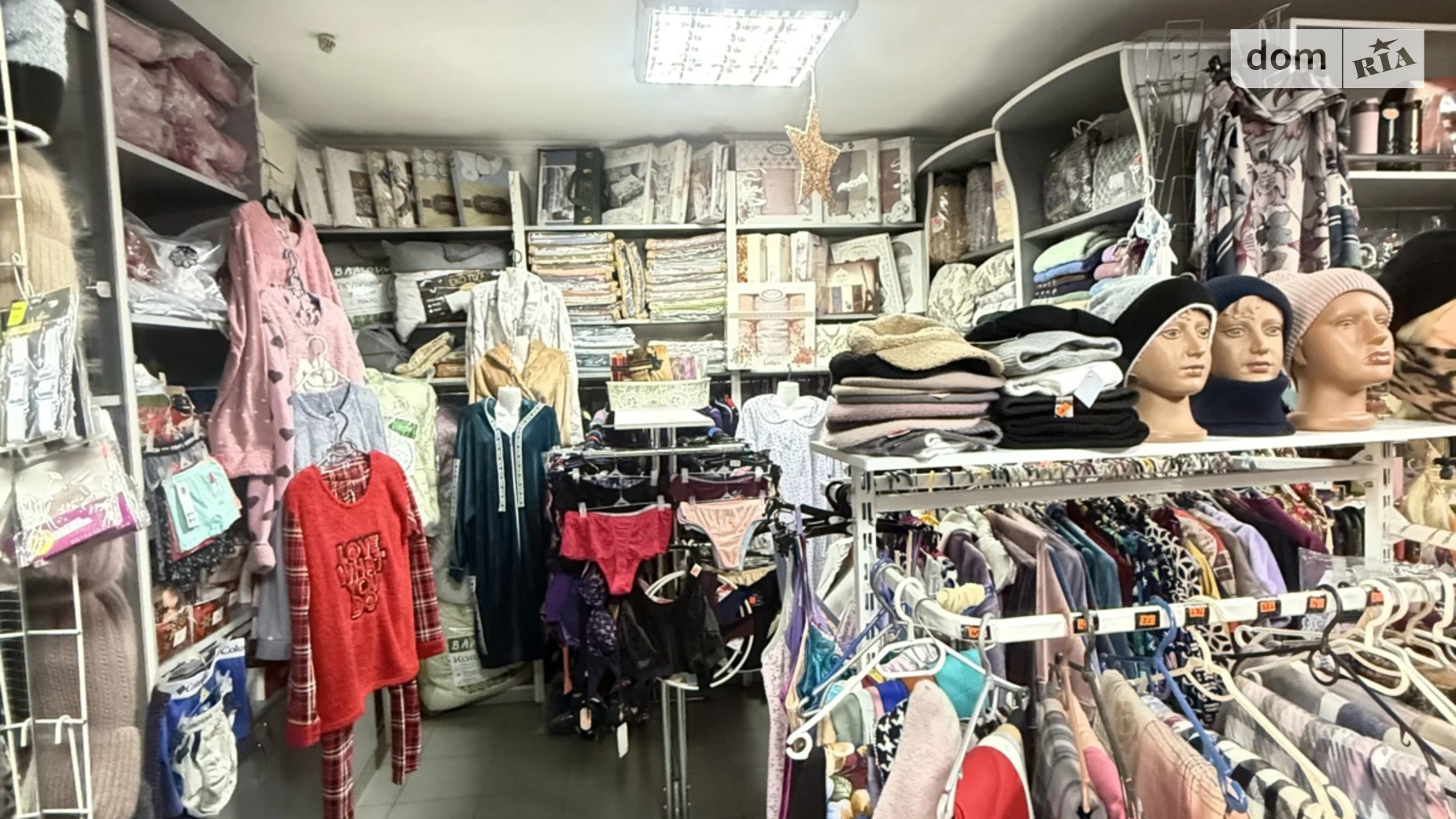 ул. Киевская Киевская Винница, цена: 69000 $ - фото 2