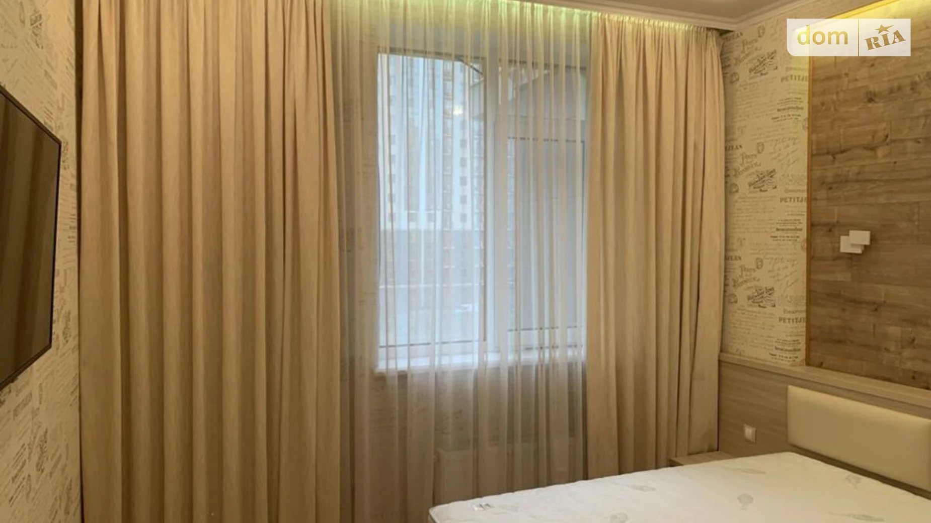 Продається 2-кімнатна квартира 46.2 кв. м у Лиманці, вул. Перлинна, 3 - фото 4