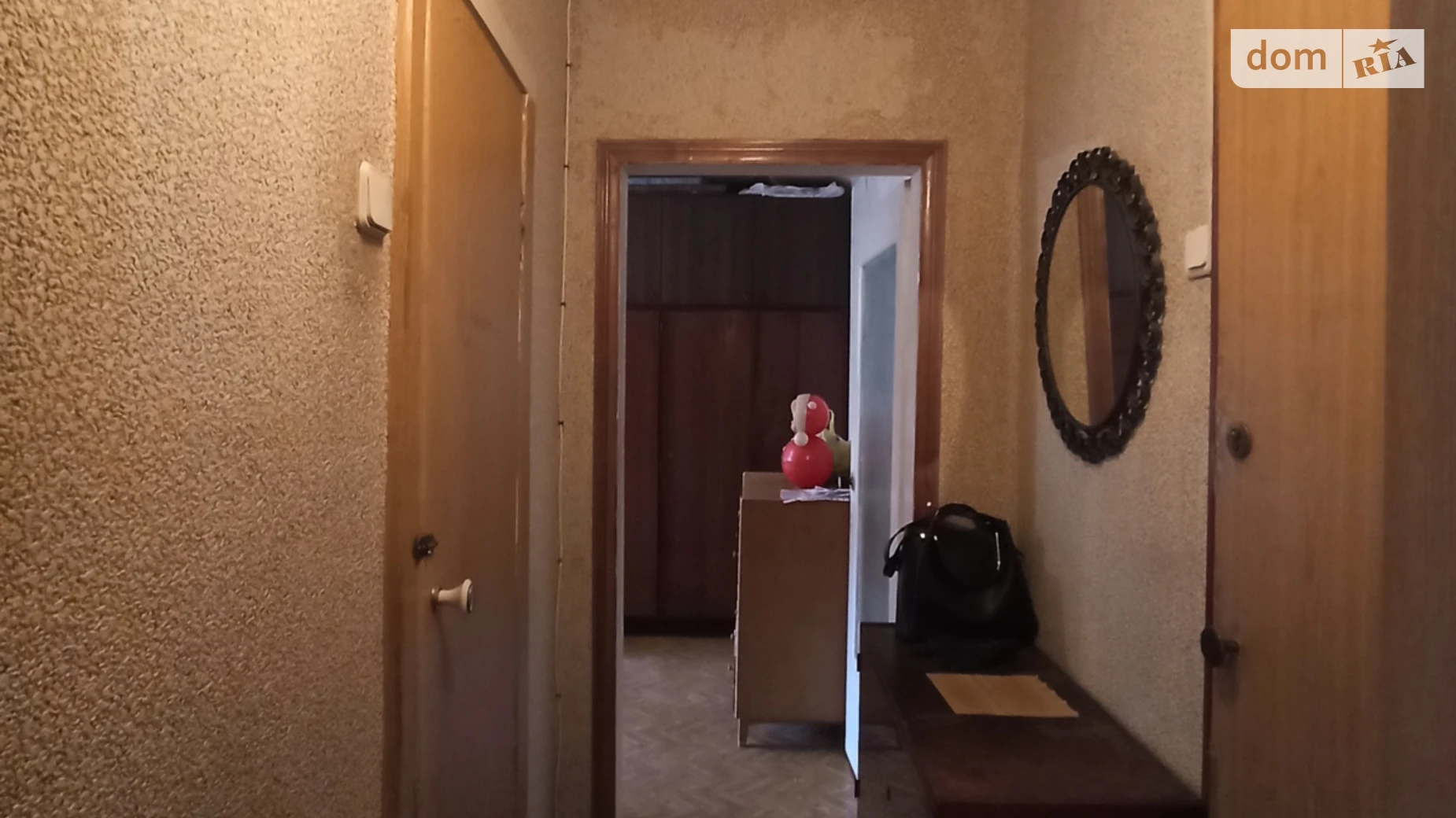 Продається 2-кімнатна квартира 46 кв. м у Харкові - фото 4