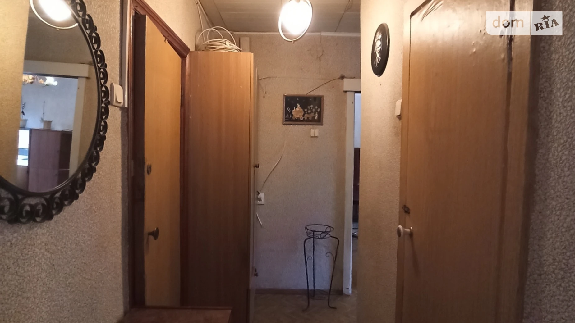 Продається 2-кімнатна квартира 46 кв. м у Харкові - фото 2