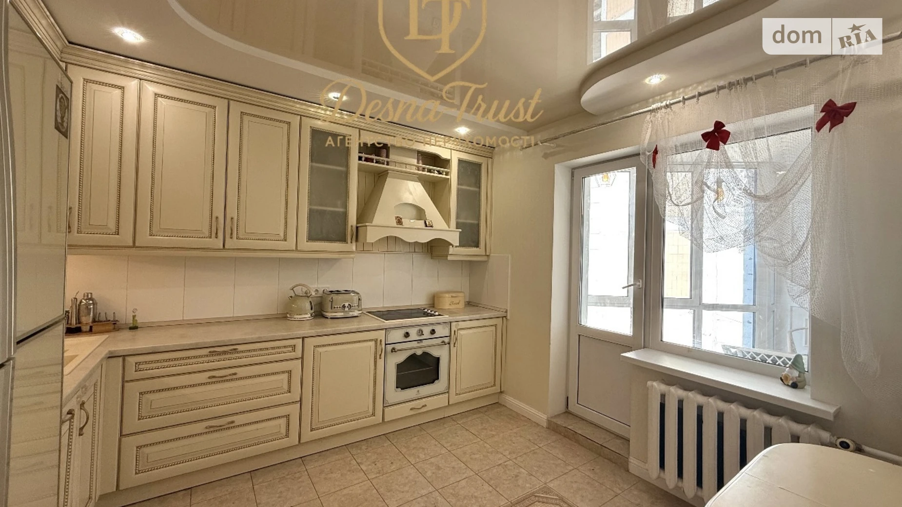 ул. Лисковская, 28А Троещина Киев - фото 4